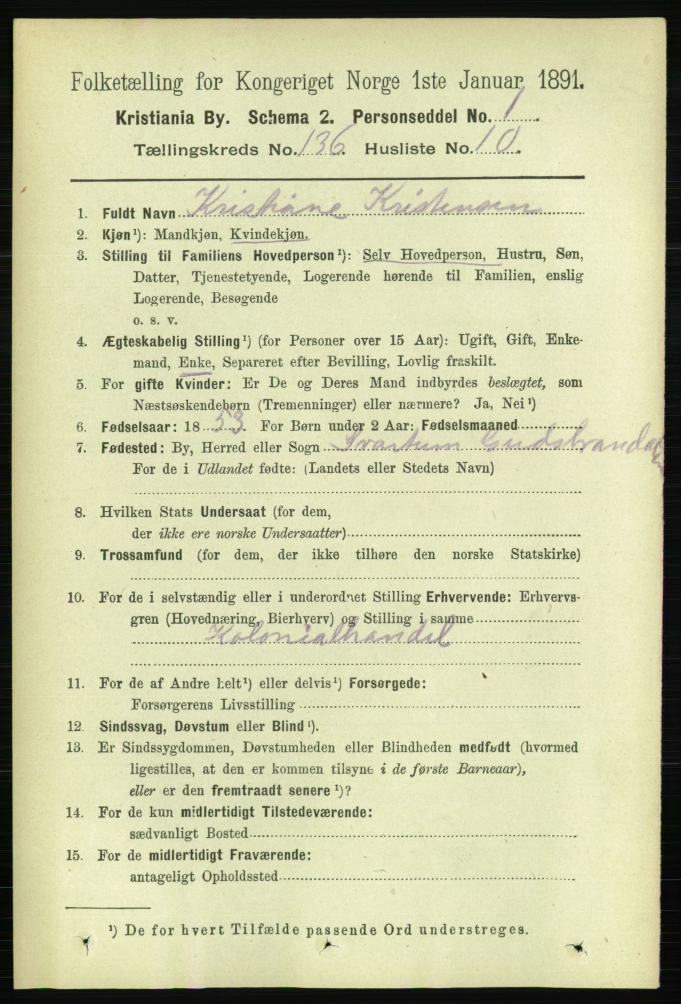 RA, 1891 census for 0301 Kristiania, 1891, p. 75503