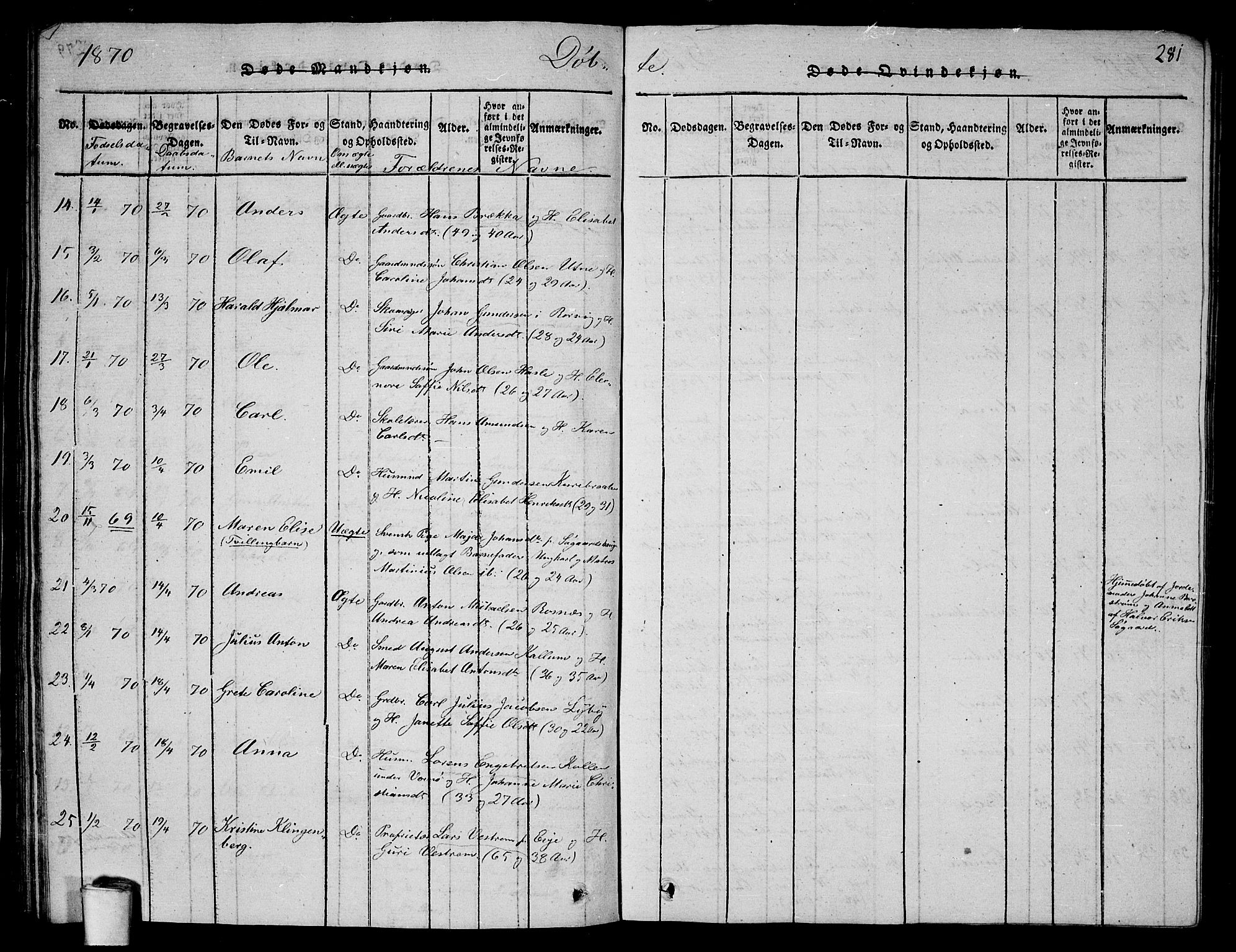 Rygge prestekontor Kirkebøker, SAO/A-10084b/G/Ga/L0001: Parish register (copy) no. 1, 1814-1871, p. 280-281