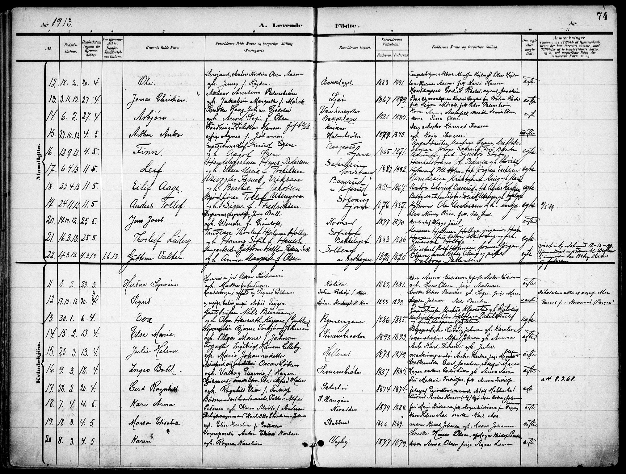 Nordstrand prestekontor Kirkebøker, SAO/A-10362a/F/Fa/L0001: Parish register (official) no. I 1, 1900-1914, p. 74