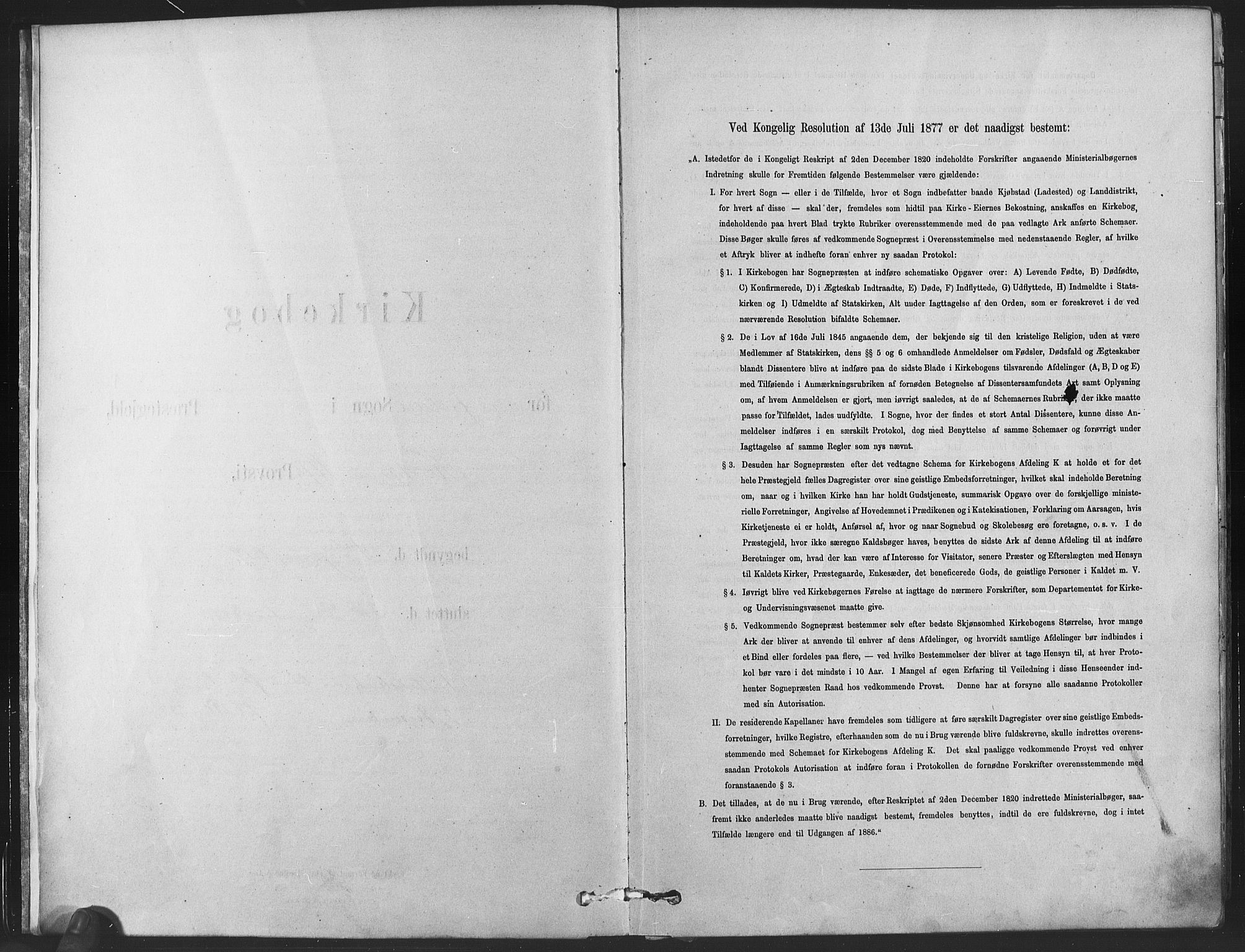 Oslo domkirke Kirkebøker, AV/SAO-A-10752/F/Fa/L0029: Parish register (official) no. 29, 1879-1892