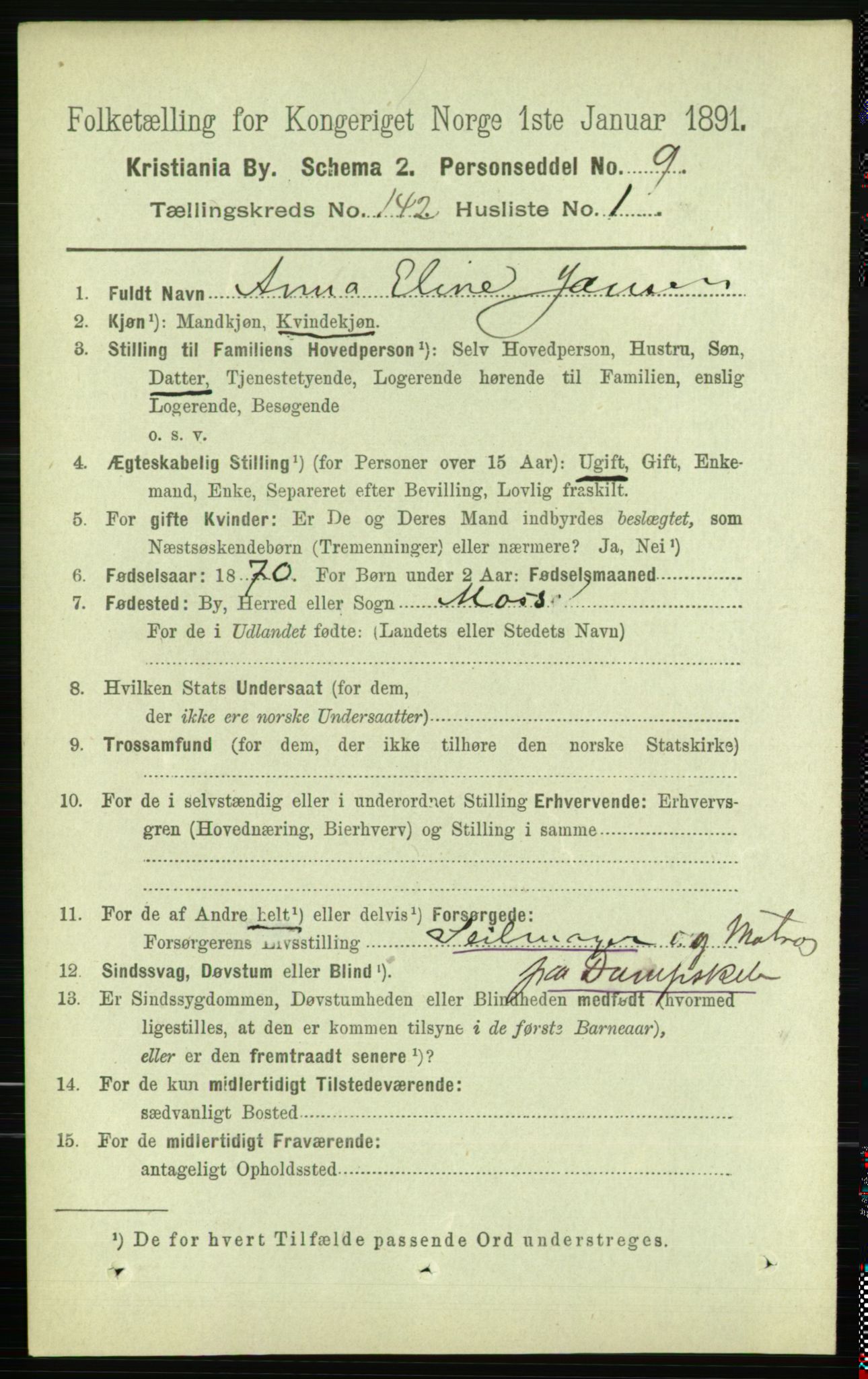 RA, 1891 census for 0301 Kristiania, 1891, p. 78352