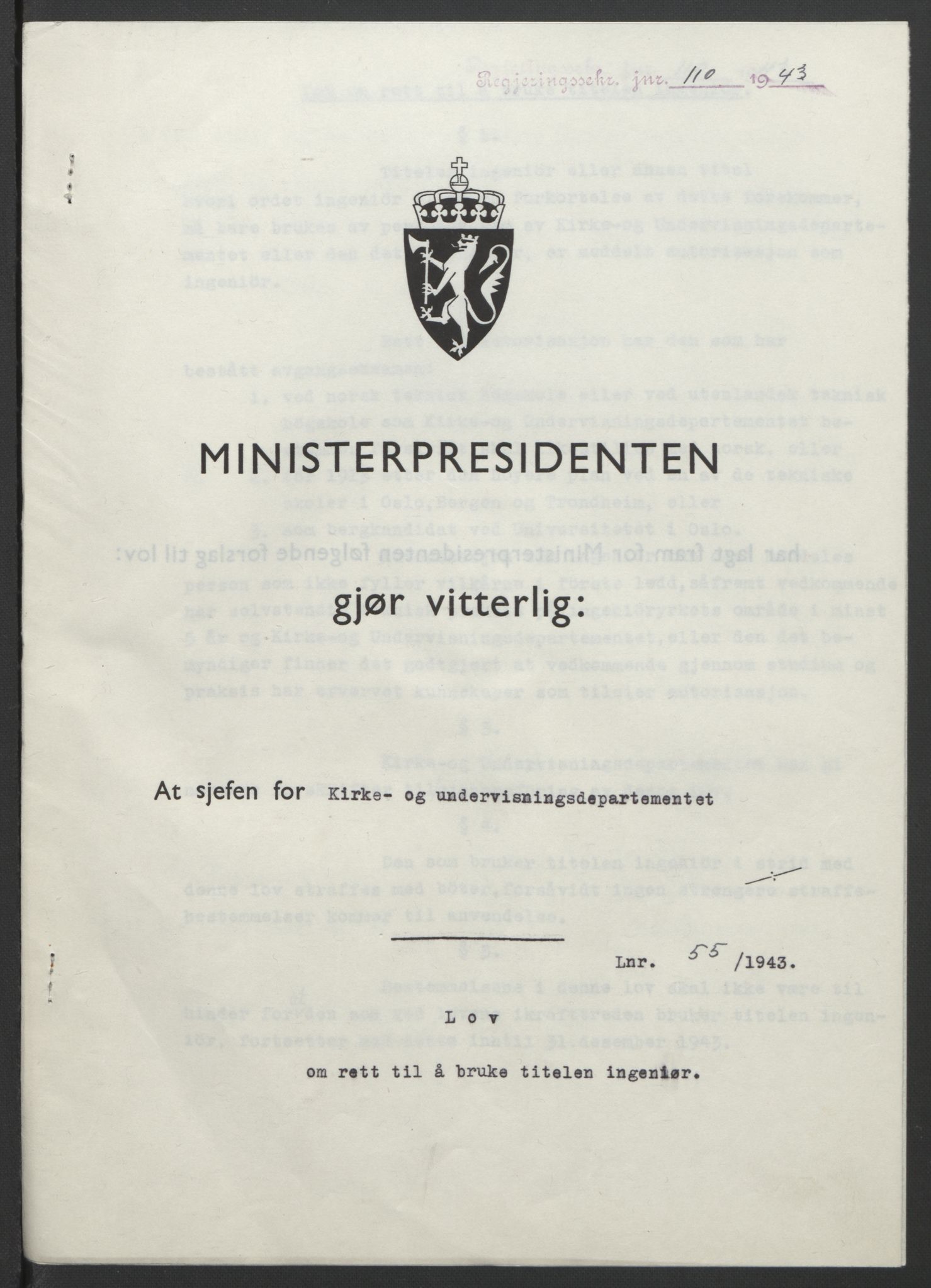 NS-administrasjonen 1940-1945 (Statsrådsekretariatet, de kommisariske statsråder mm), RA/S-4279/D/Db/L0099: Lover, 1943, p. 248