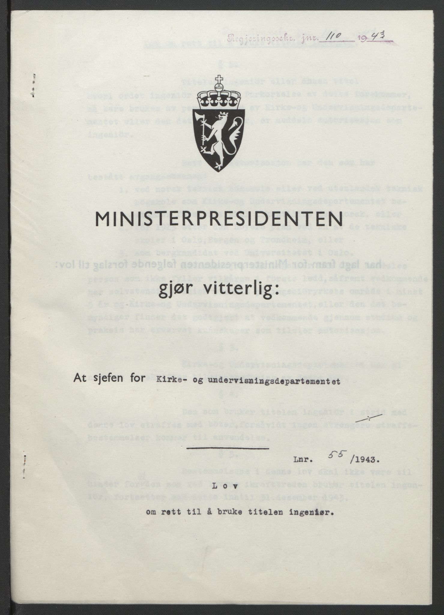 NS-administrasjonen 1940-1945 (Statsrådsekretariatet, de kommisariske statsråder mm), AV/RA-S-4279/D/Db/L0099: Lover, 1943, p. 248