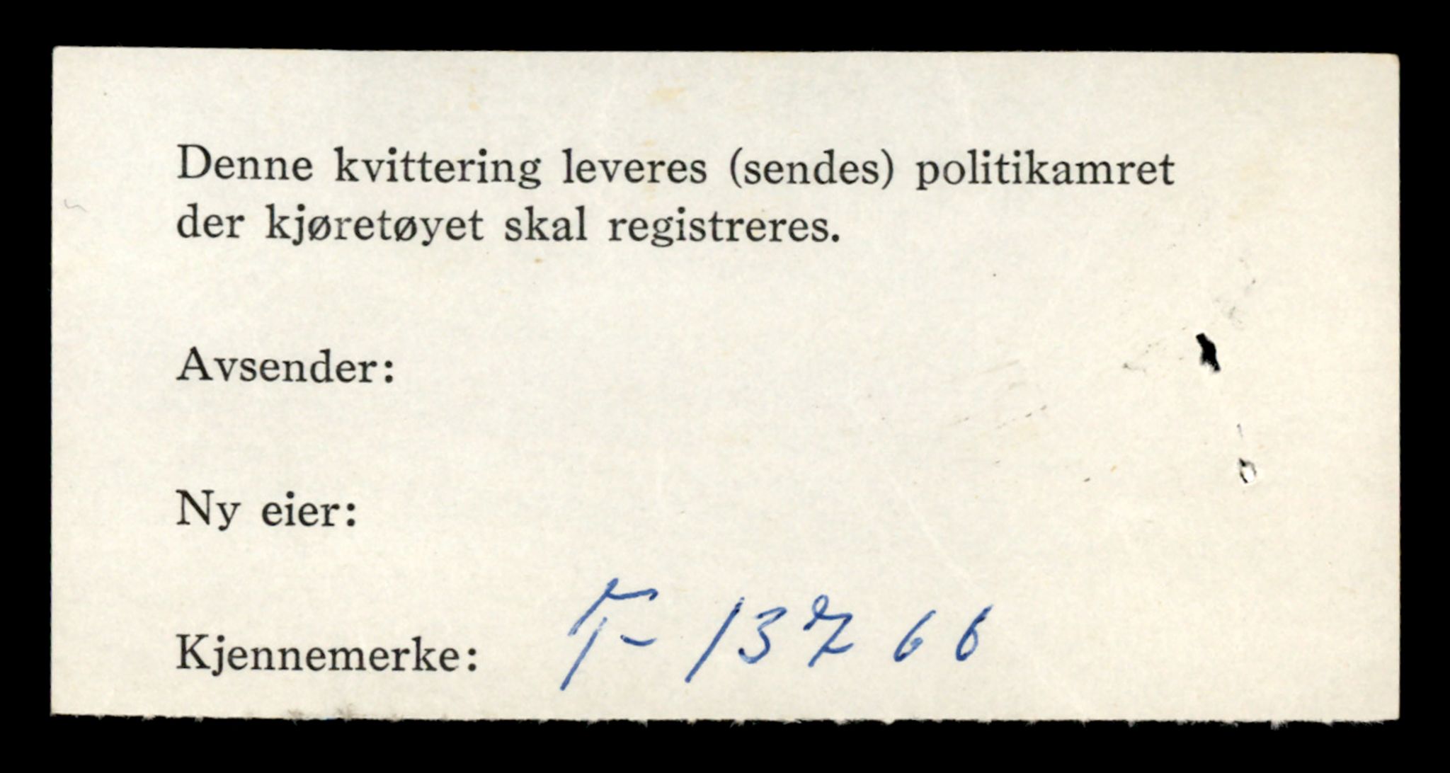 Møre og Romsdal vegkontor - Ålesund trafikkstasjon, SAT/A-4099/F/Fe/L0041: Registreringskort for kjøretøy T 13710 - T 13905, 1927-1998, p. 962