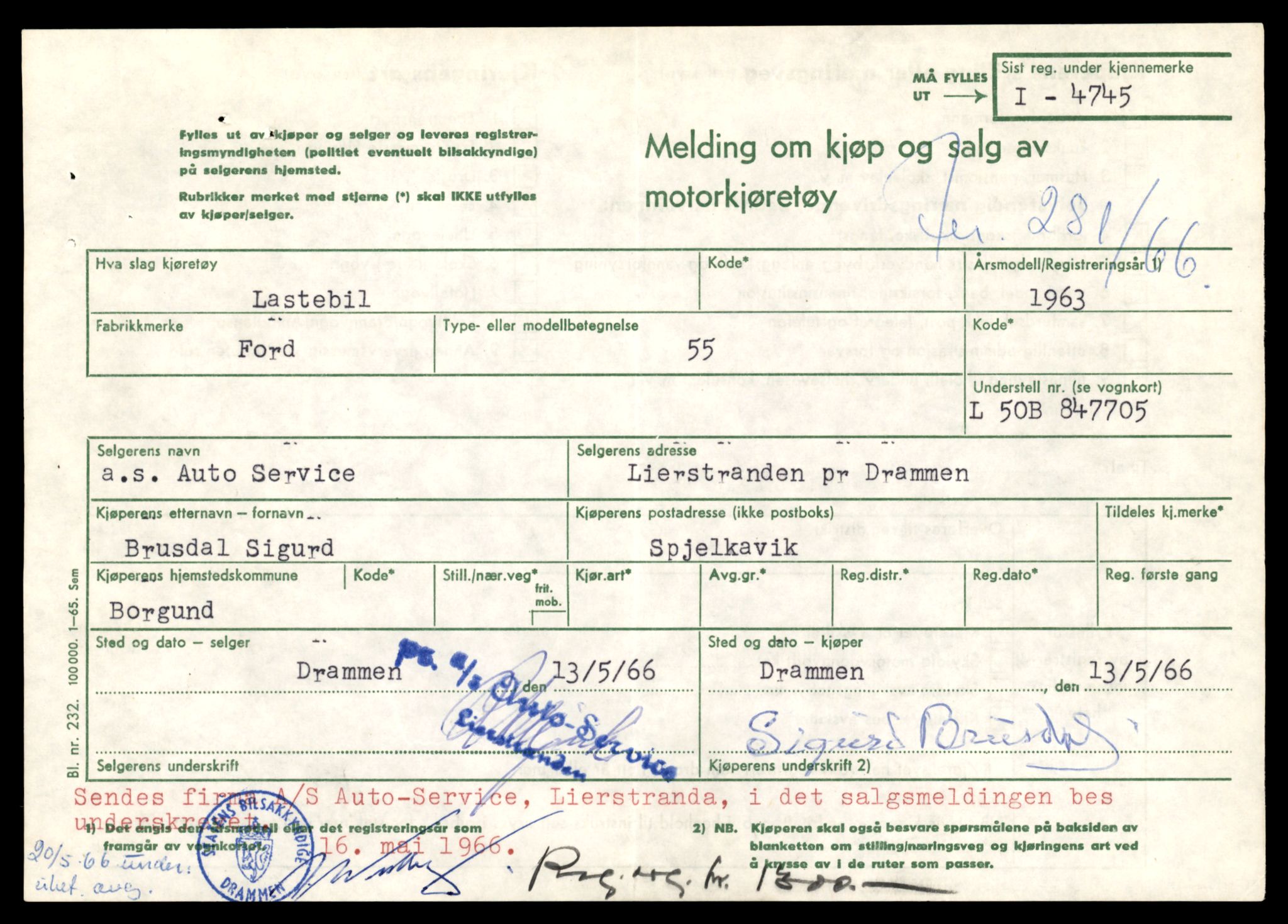 Møre og Romsdal vegkontor - Ålesund trafikkstasjon, AV/SAT-A-4099/F/Fe/L0033: Registreringskort for kjøretøy T 12151 - T 12474, 1927-1998, p. 2639