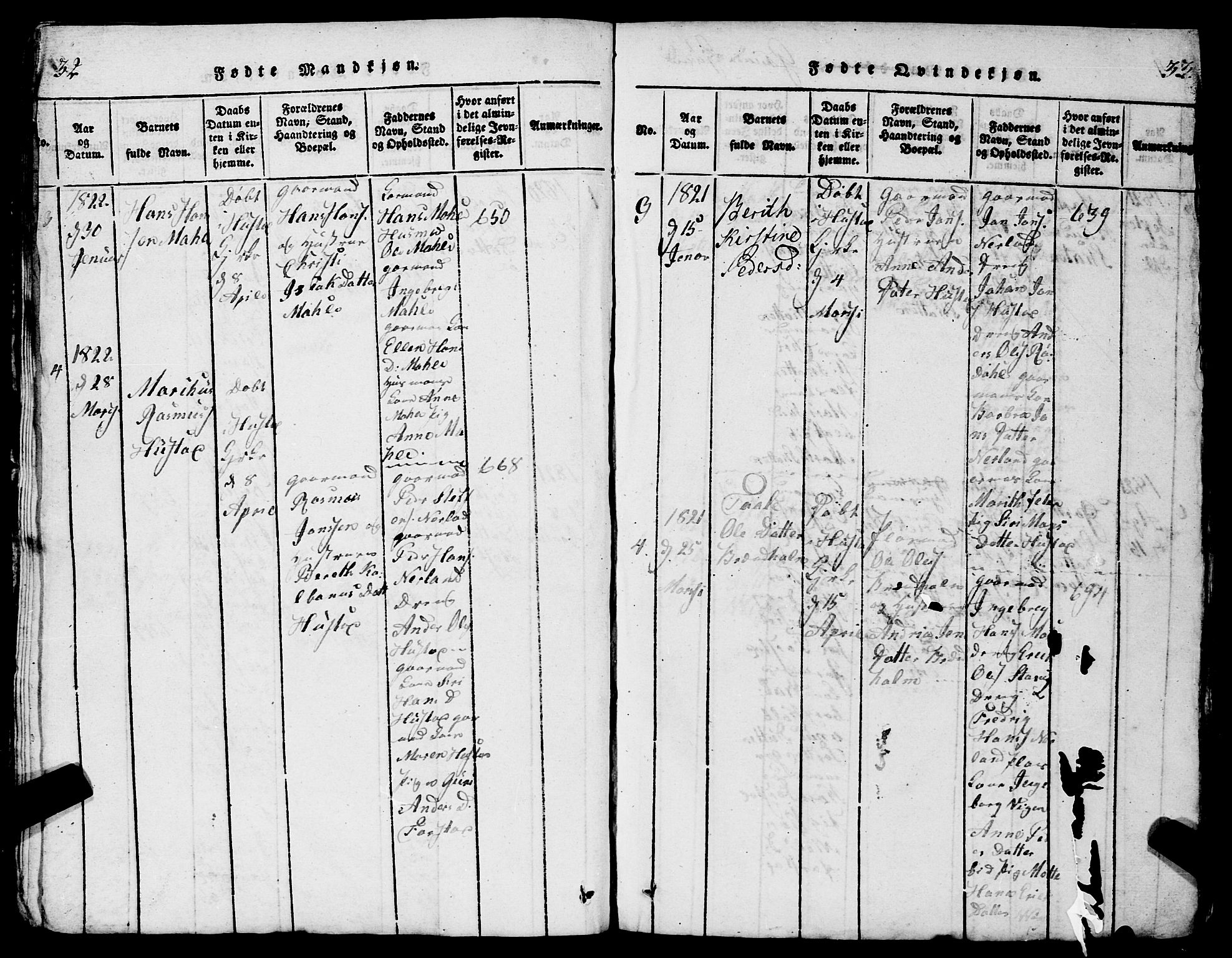 Ministerialprotokoller, klokkerbøker og fødselsregistre - Møre og Romsdal, SAT/A-1454/567/L0781: Parish register (copy) no. 567C01, 1818-1845, p. 32-33