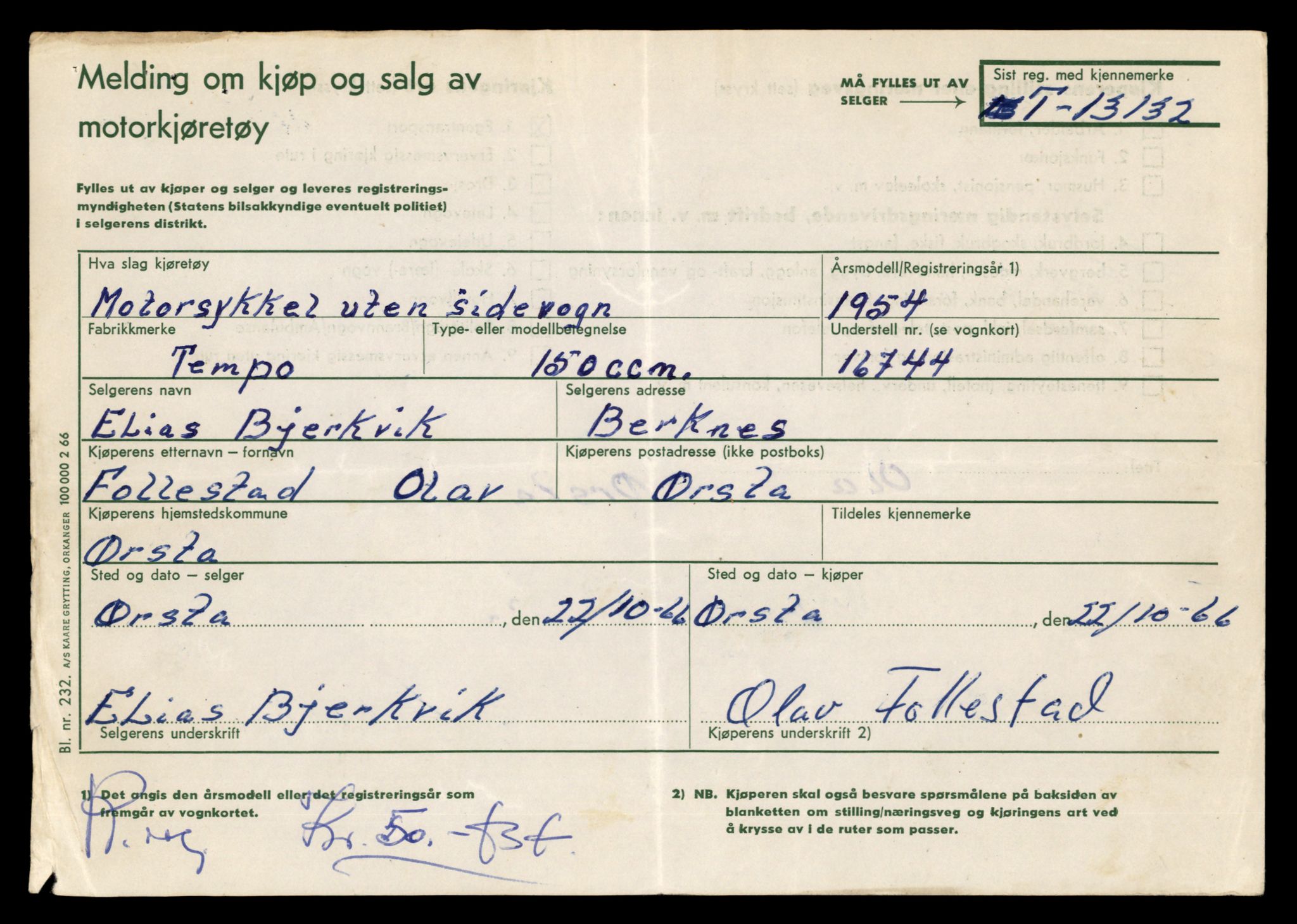 Møre og Romsdal vegkontor - Ålesund trafikkstasjon, SAT/A-4099/F/Fe/L0037: Registreringskort for kjøretøy T 13031 - T 13179, 1927-1998, p. 2025