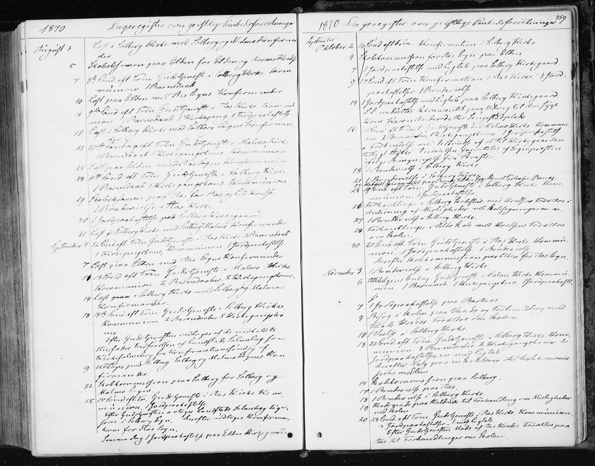 Ministerialprotokoller, klokkerbøker og fødselsregistre - Nord-Trøndelag, SAT/A-1458/741/L0394: Parish register (official) no. 741A08, 1864-1877, p. 459