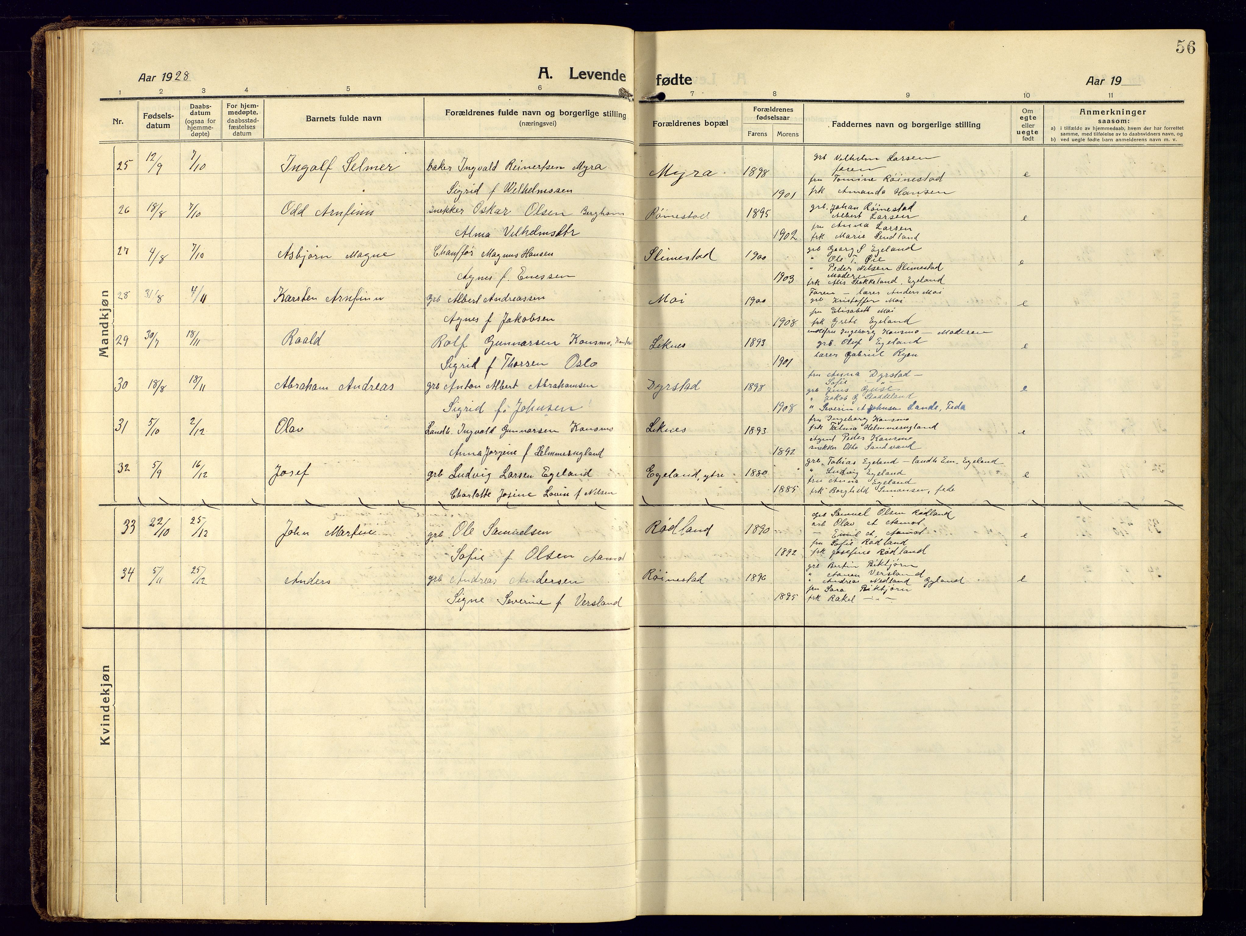 Kvinesdal sokneprestkontor, AV/SAK-1111-0026/F/Fb/Fbb/L0004: Parish register (copy) no. B 4, 1917-1938, p. 56