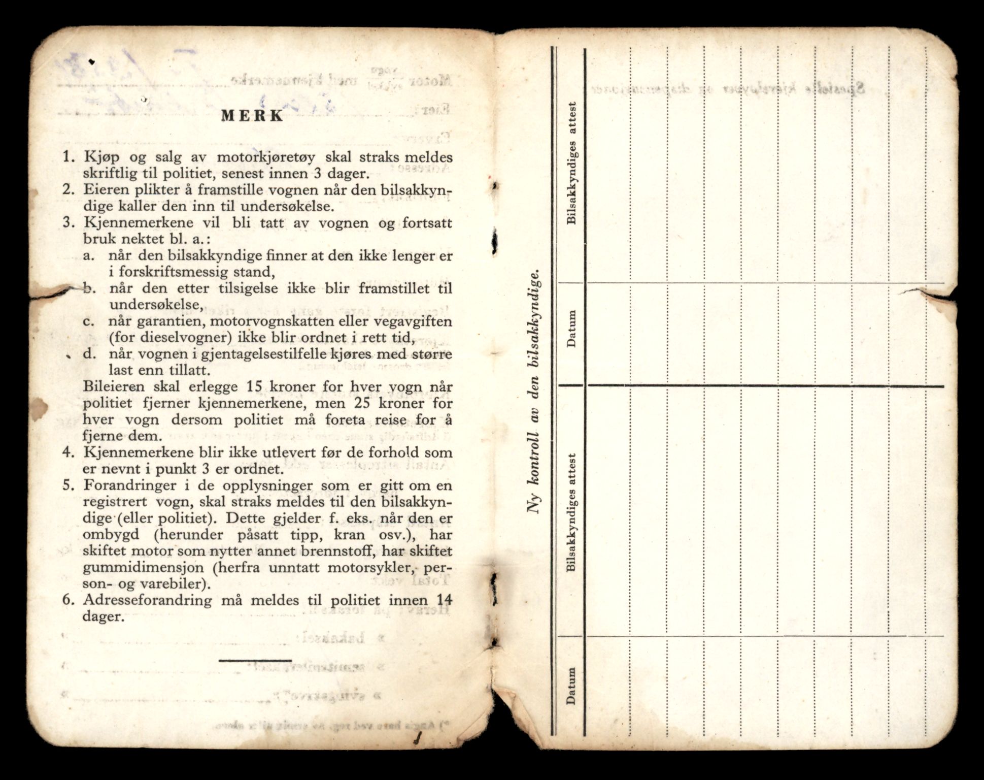 Møre og Romsdal vegkontor - Ålesund trafikkstasjon, AV/SAT-A-4099/F/Fe/L0040: Registreringskort for kjøretøy T 13531 - T 13709, 1927-1998, p. 896