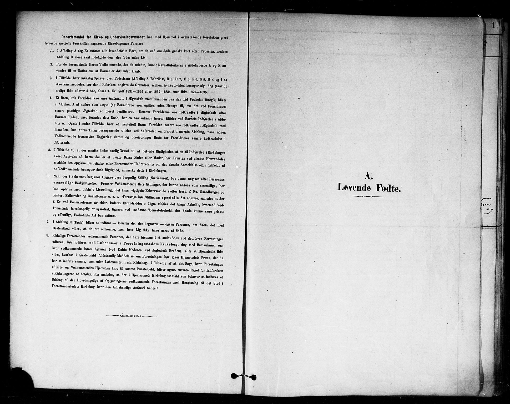 Moss prestekontor Kirkebøker, SAO/A-2003/F/Fc/L0001: Parish register (official) no. III 1, 1878-1894