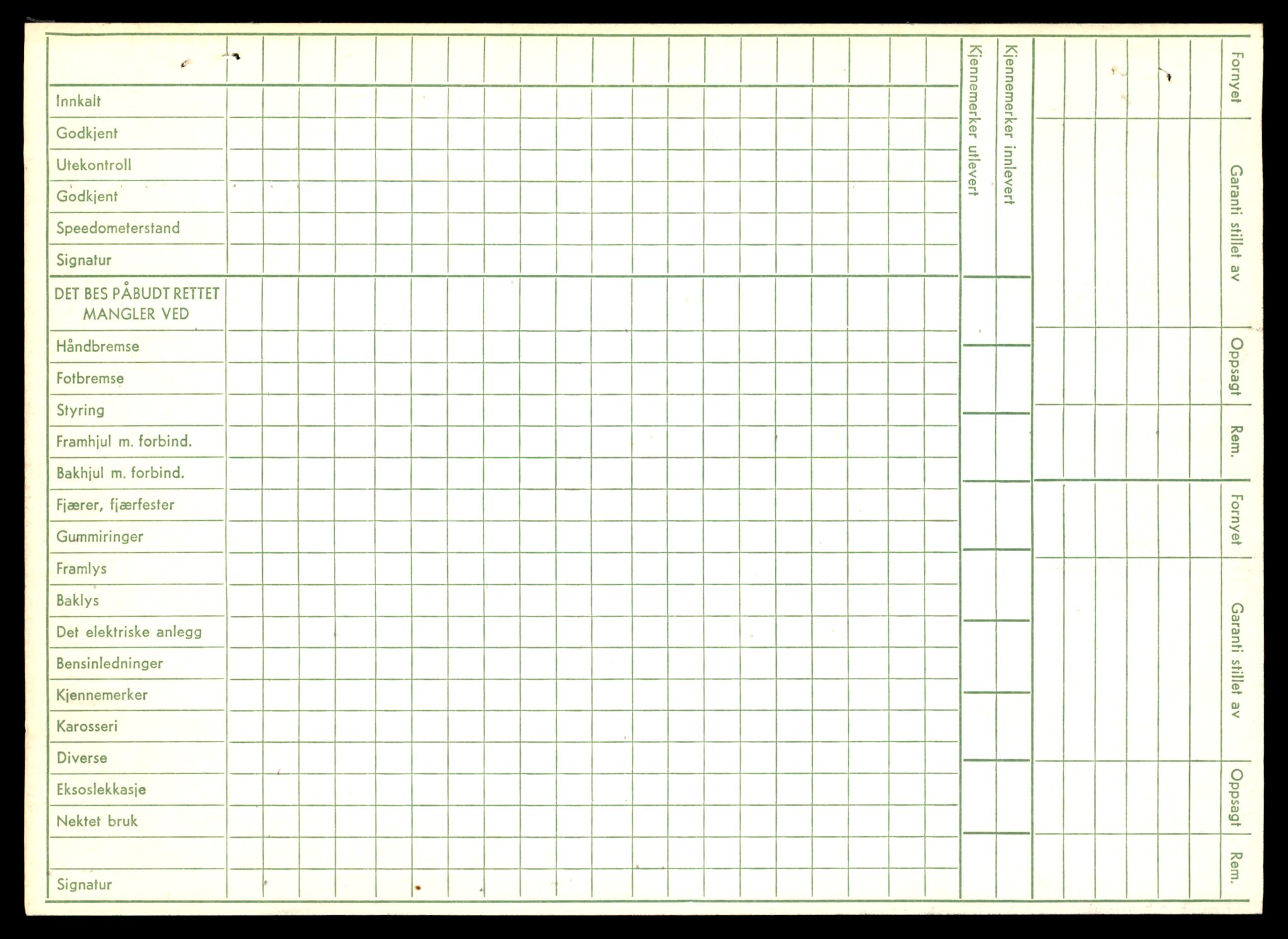 Møre og Romsdal vegkontor - Ålesund trafikkstasjon, AV/SAT-A-4099/F/Fe/L0019: Registreringskort for kjøretøy T 10228 - T 10350, 1927-1998, p. 2182