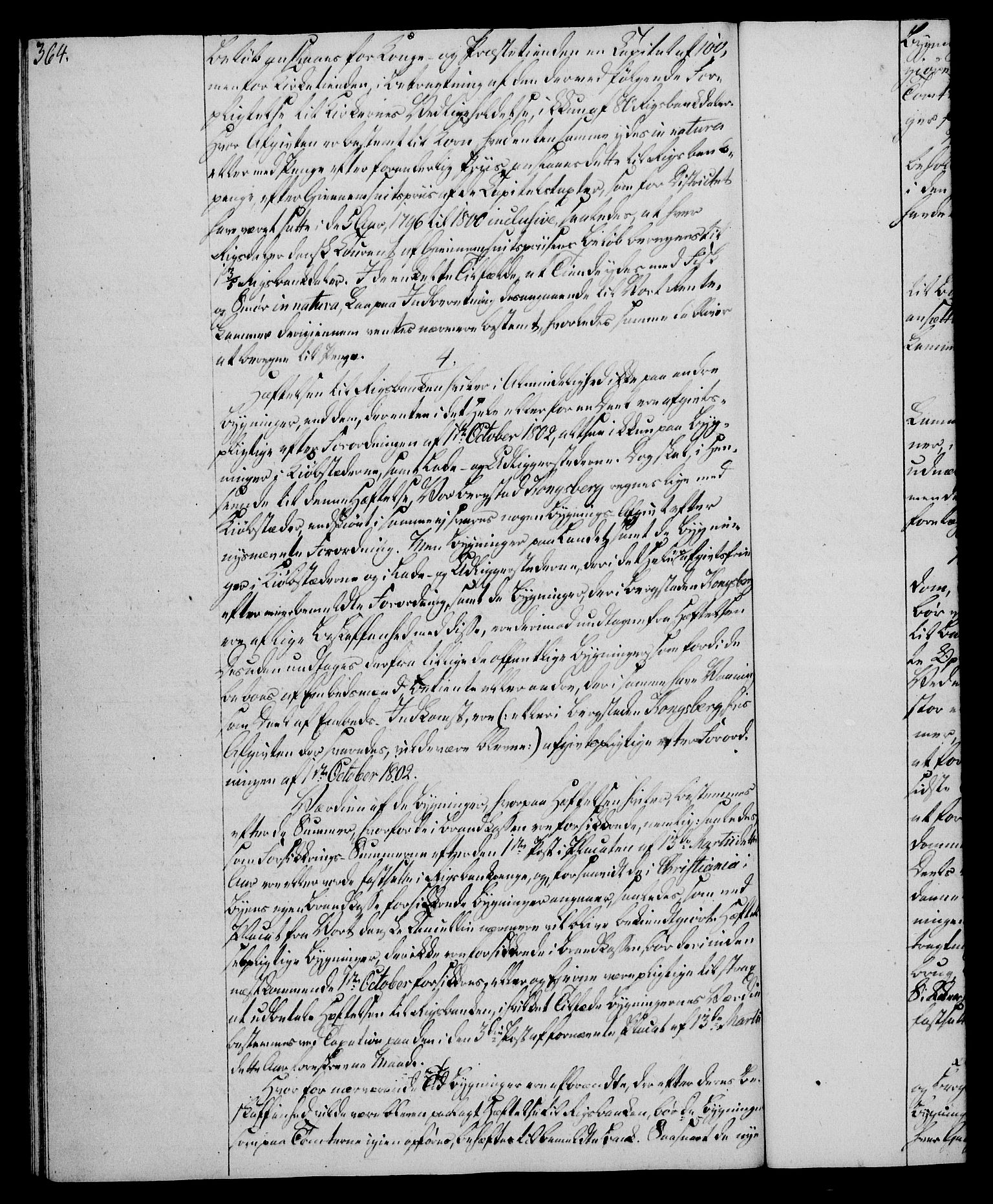 Rentekammeret, Kammerkanselliet, RA/EA-3111/G/Gg/Gga/L0020: Norsk ekspedisjonsprotokoll med register (merket RK 53.20), 1811-1814, p. 364