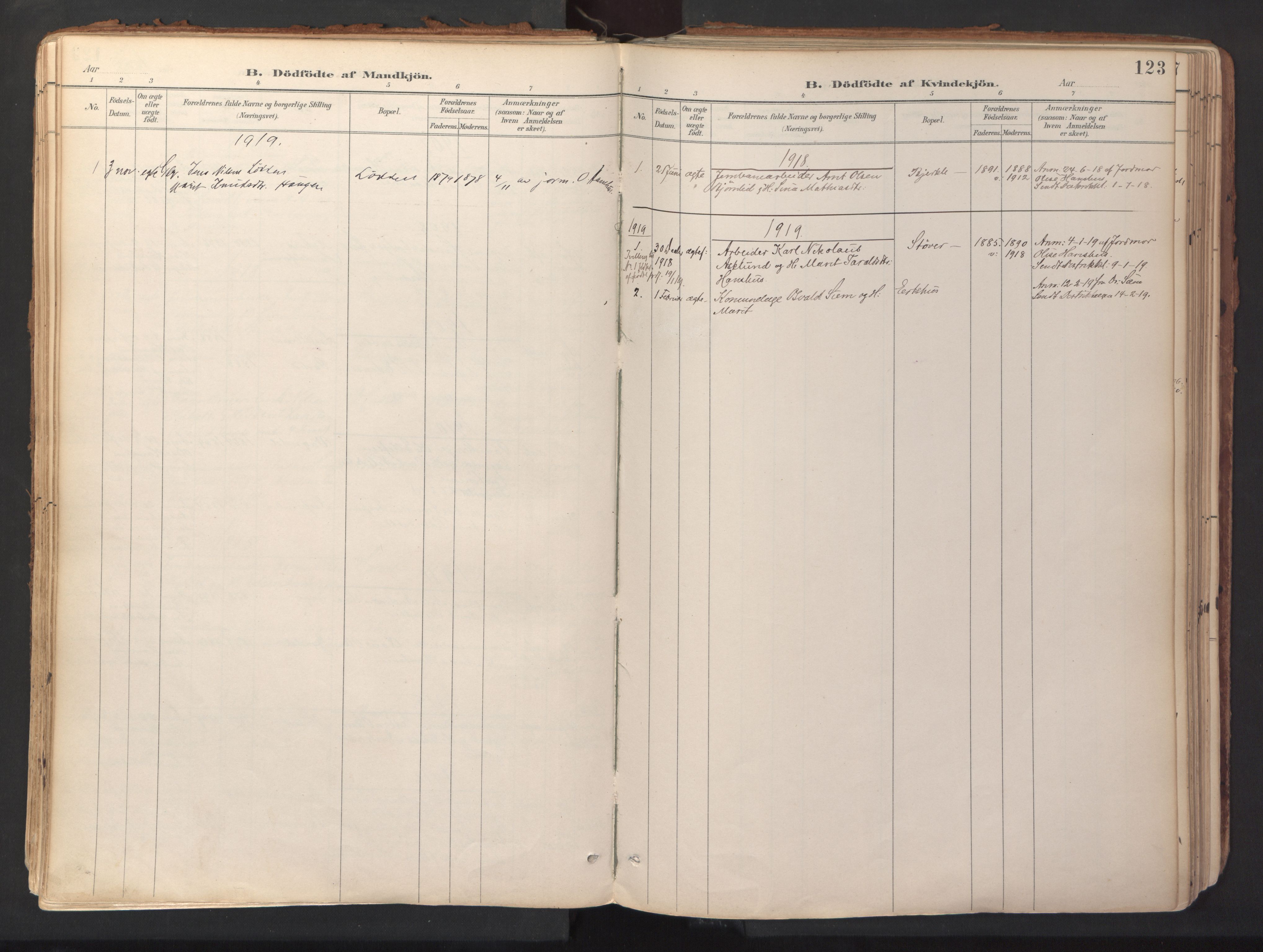 Ministerialprotokoller, klokkerbøker og fødselsregistre - Sør-Trøndelag, SAT/A-1456/689/L1041: Parish register (official) no. 689A06, 1891-1923, p. 123