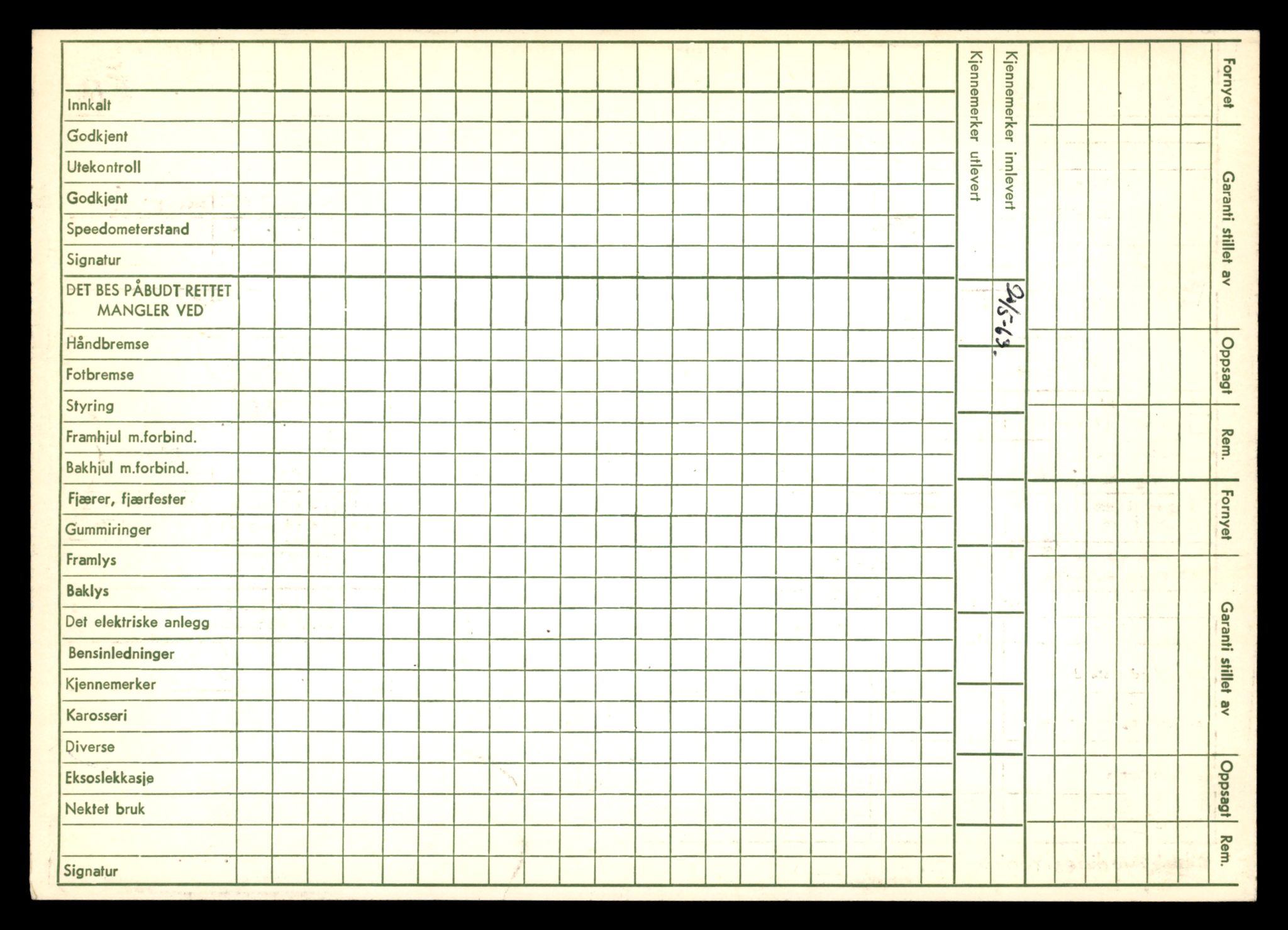 Møre og Romsdal vegkontor - Ålesund trafikkstasjon, AV/SAT-A-4099/F/Fe/L0031: Registreringskort for kjøretøy T 11800 - T 11996, 1927-1998, p. 2830