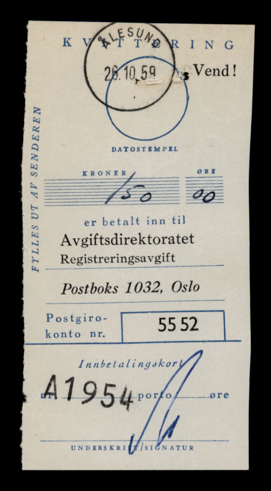 Møre og Romsdal vegkontor - Ålesund trafikkstasjon, AV/SAT-A-4099/F/Fe/L0023: Registreringskort for kjøretøy T 10695 - T 10809, 1927-1998, p. 174