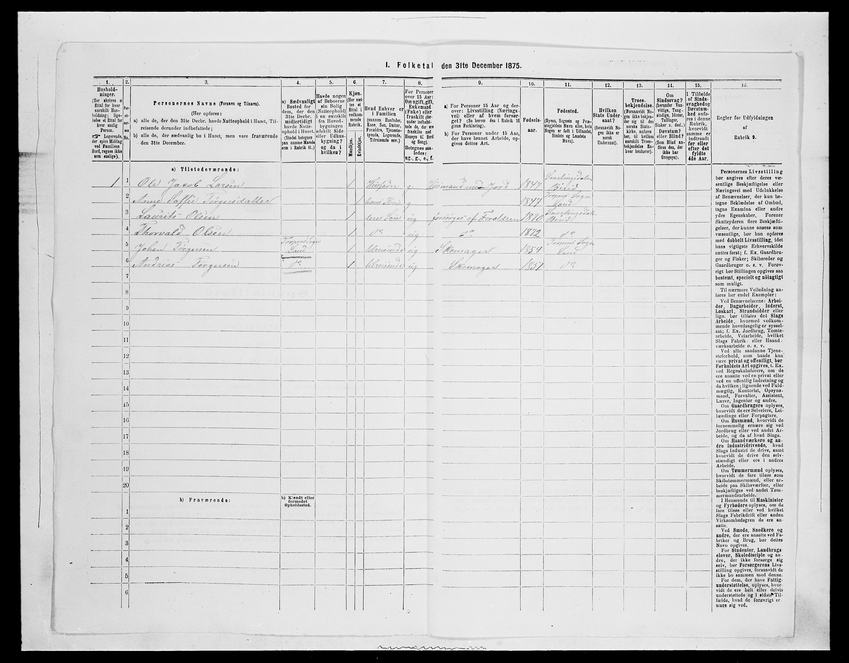 SAH, 1875 census for 0525P Biri, 1875, p. 1126