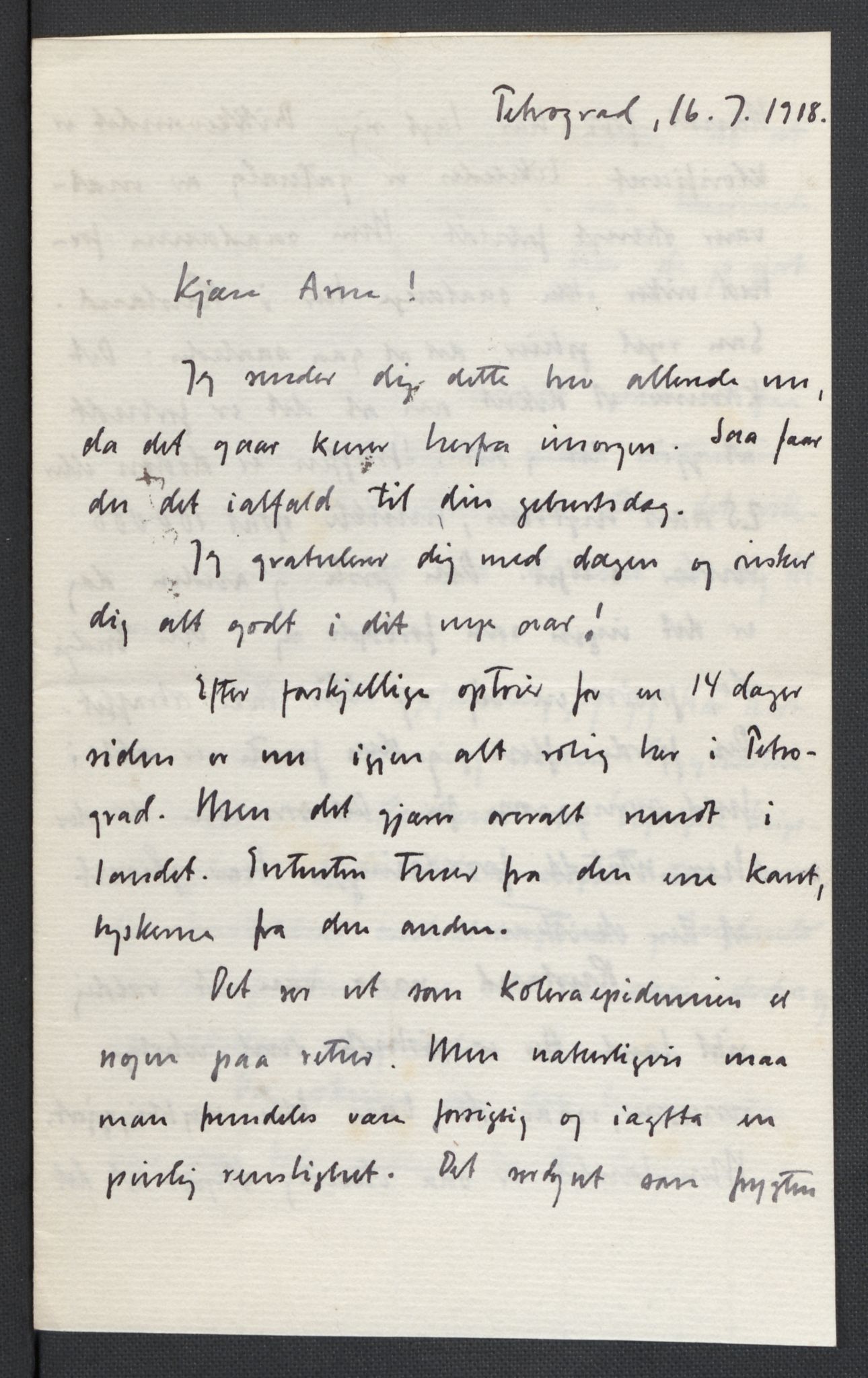 Quisling, Vidkun, AV/RA-PA-0750/K/L0001: Brev til og fra Vidkun Quisling samt til og fra andre medlemmer av familien Quisling, samt Vidkun Quislings karakterbøker, 1894-1929, p. 106