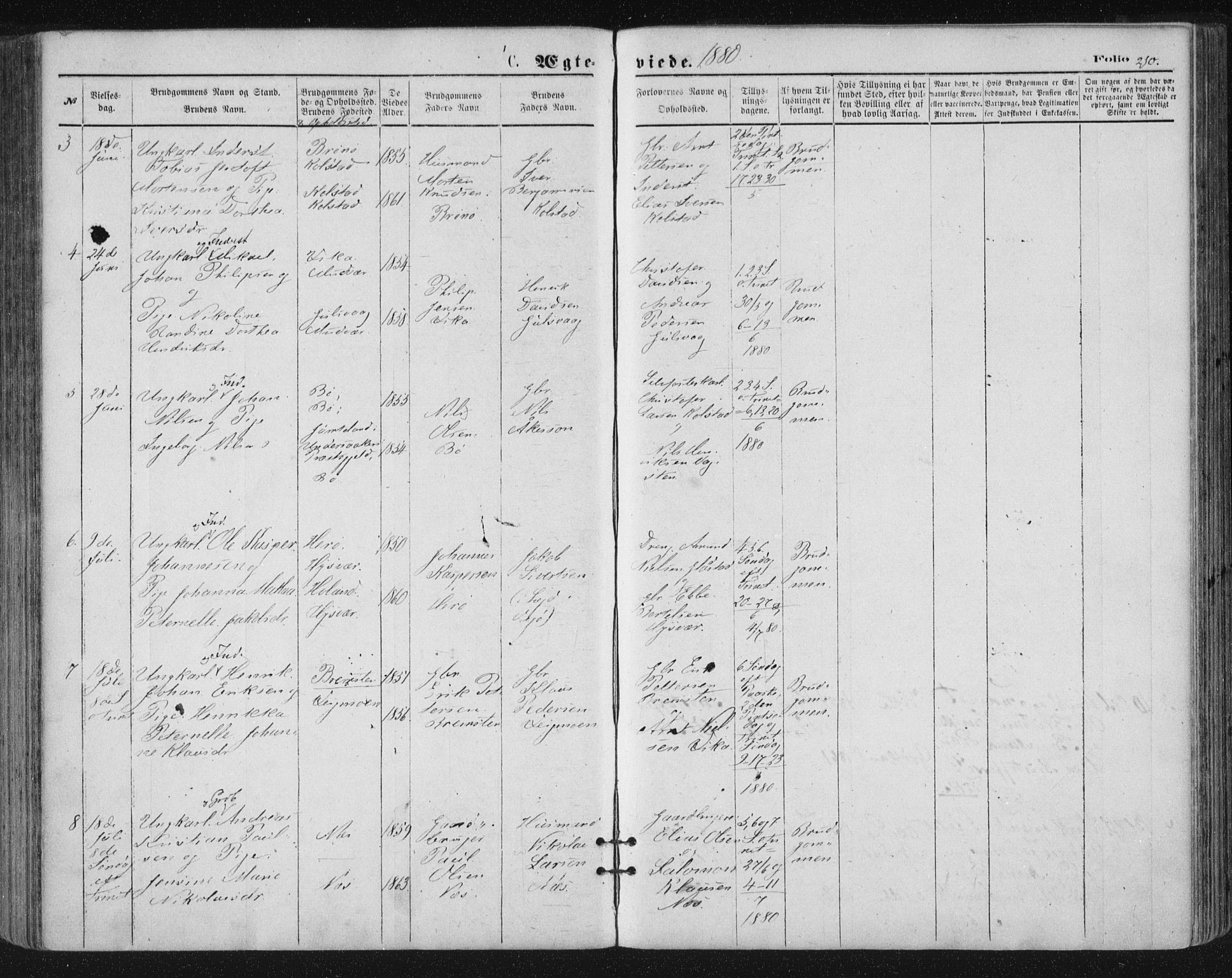 Ministerialprotokoller, klokkerbøker og fødselsregistre - Nordland, SAT/A-1459/816/L0241: Parish register (official) no. 816A07, 1870-1885, p. 210