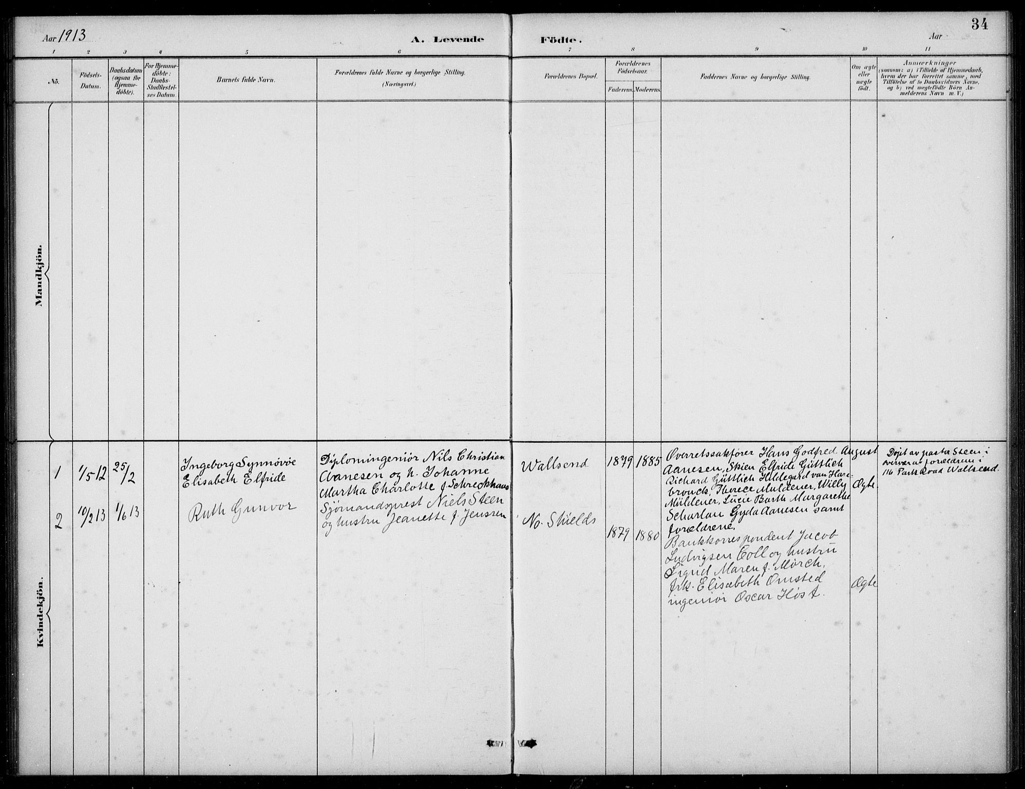 Den norske sjømannsmisjon i utlandet/Tyne-havnene (North Shields og New Castle), AV/SAB-SAB/PA-0101/H/Ha/L0002: Parish register (official) no. A 2, 1883-1938, p. 34