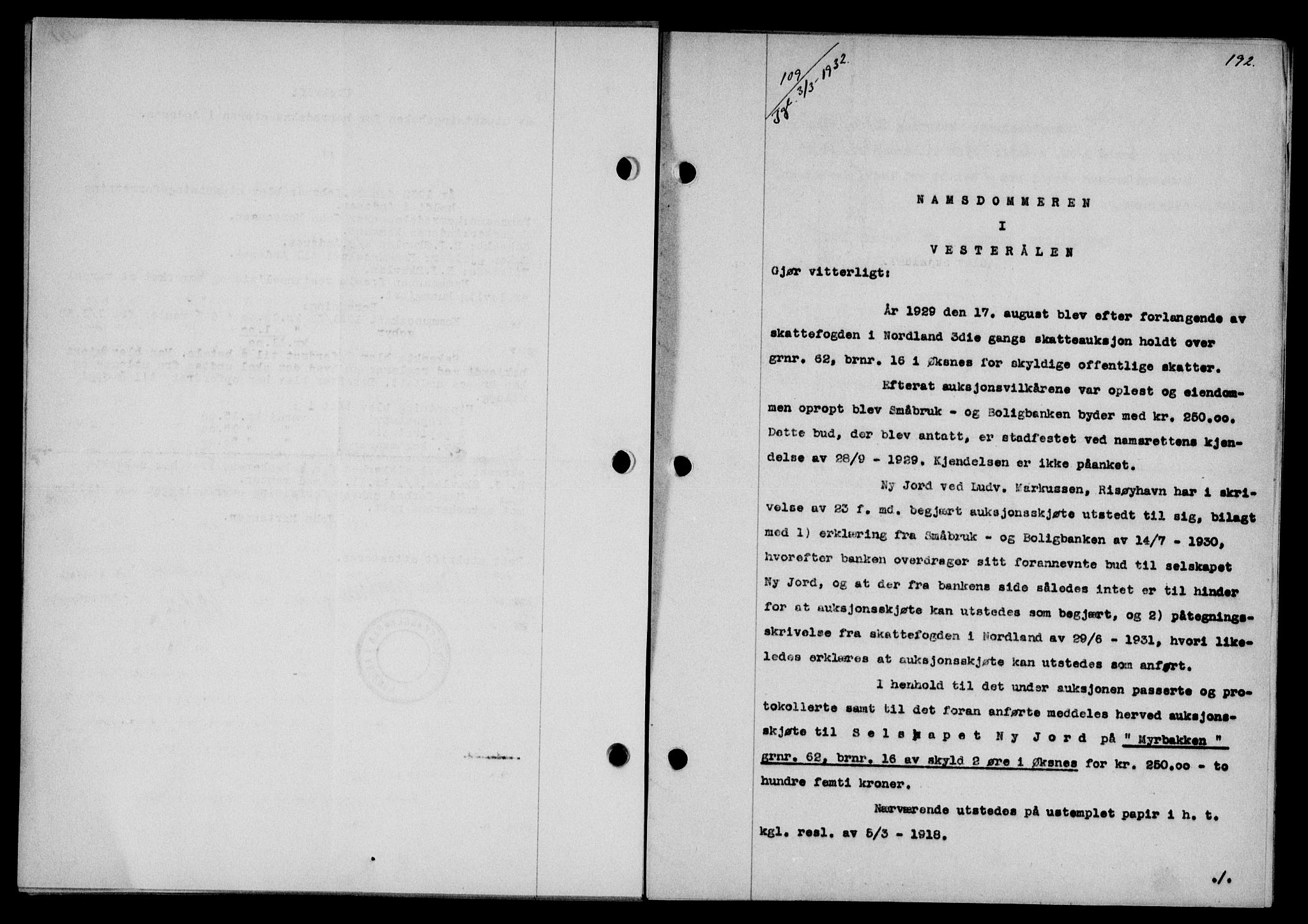 Vesterålen sorenskriveri, SAT/A-4180/1/2/2Ca/L0055: Mortgage book no. 48, 1932-1932, Deed date: 03.03.1932