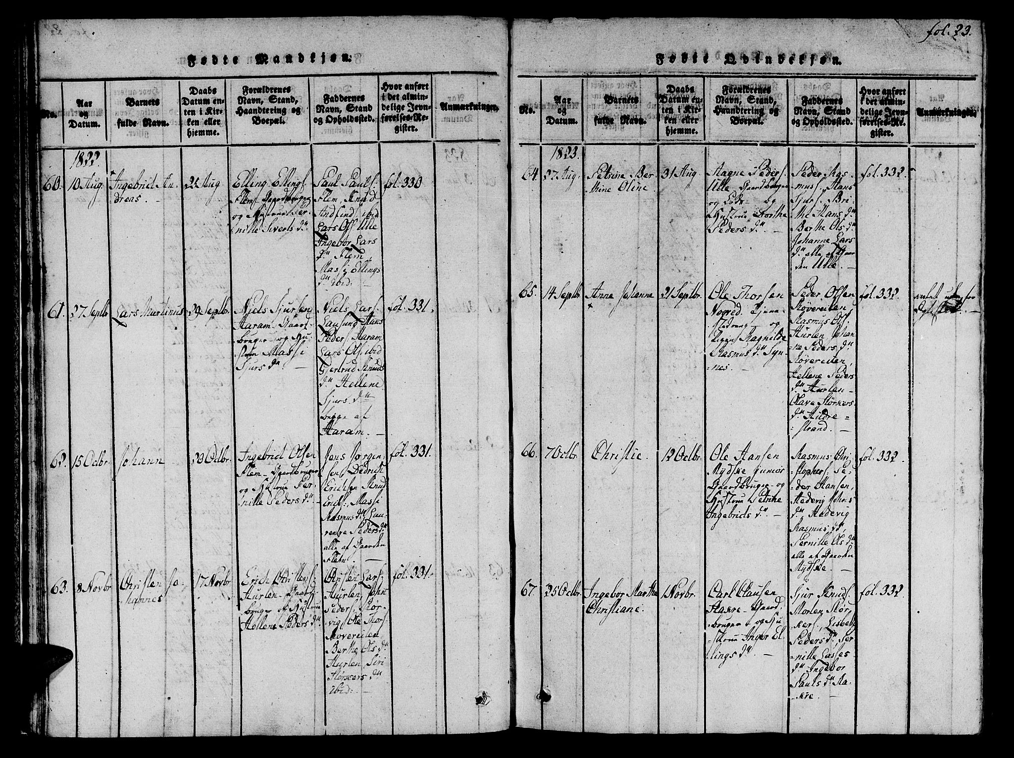 Ministerialprotokoller, klokkerbøker og fødselsregistre - Møre og Romsdal, AV/SAT-A-1454/536/L0495: Parish register (official) no. 536A04, 1818-1847, p. 23