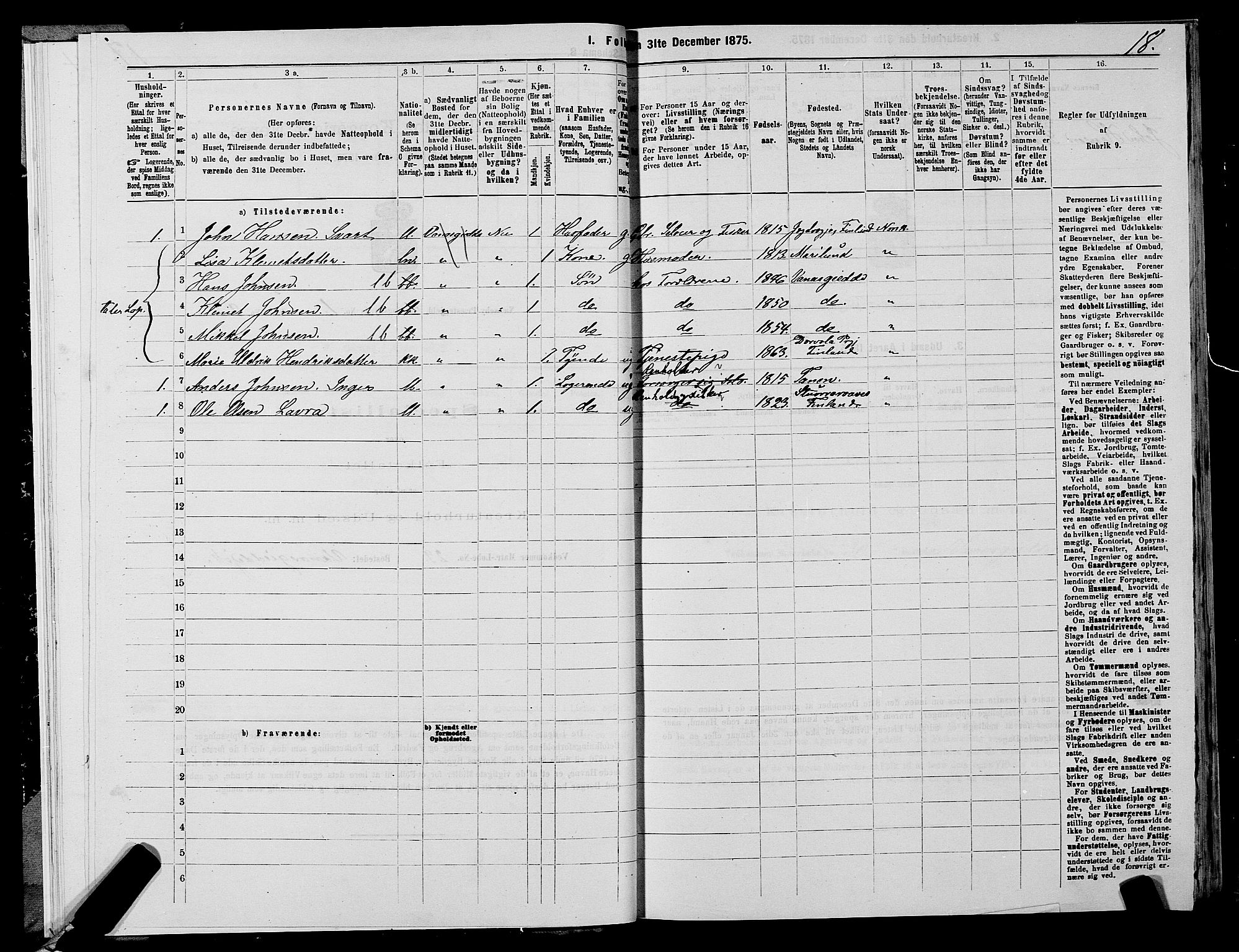 SATØ, 1875 census for 2027P Nesseby, 1875, p. 1018
