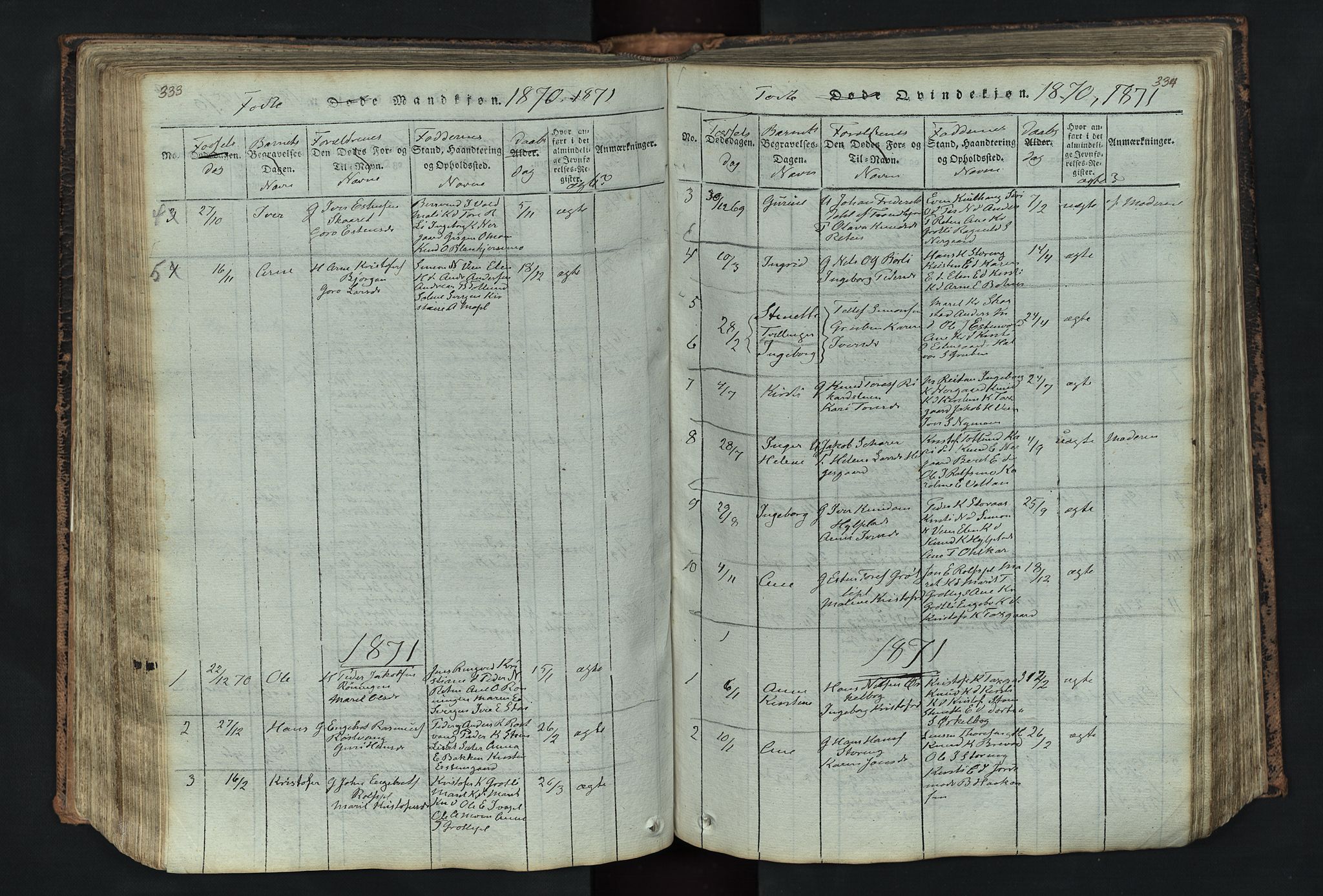Kvikne prestekontor, SAH/PREST-064/H/Ha/Hab/L0001: Parish register (copy) no. 1, 1815-1895, p. 333-334