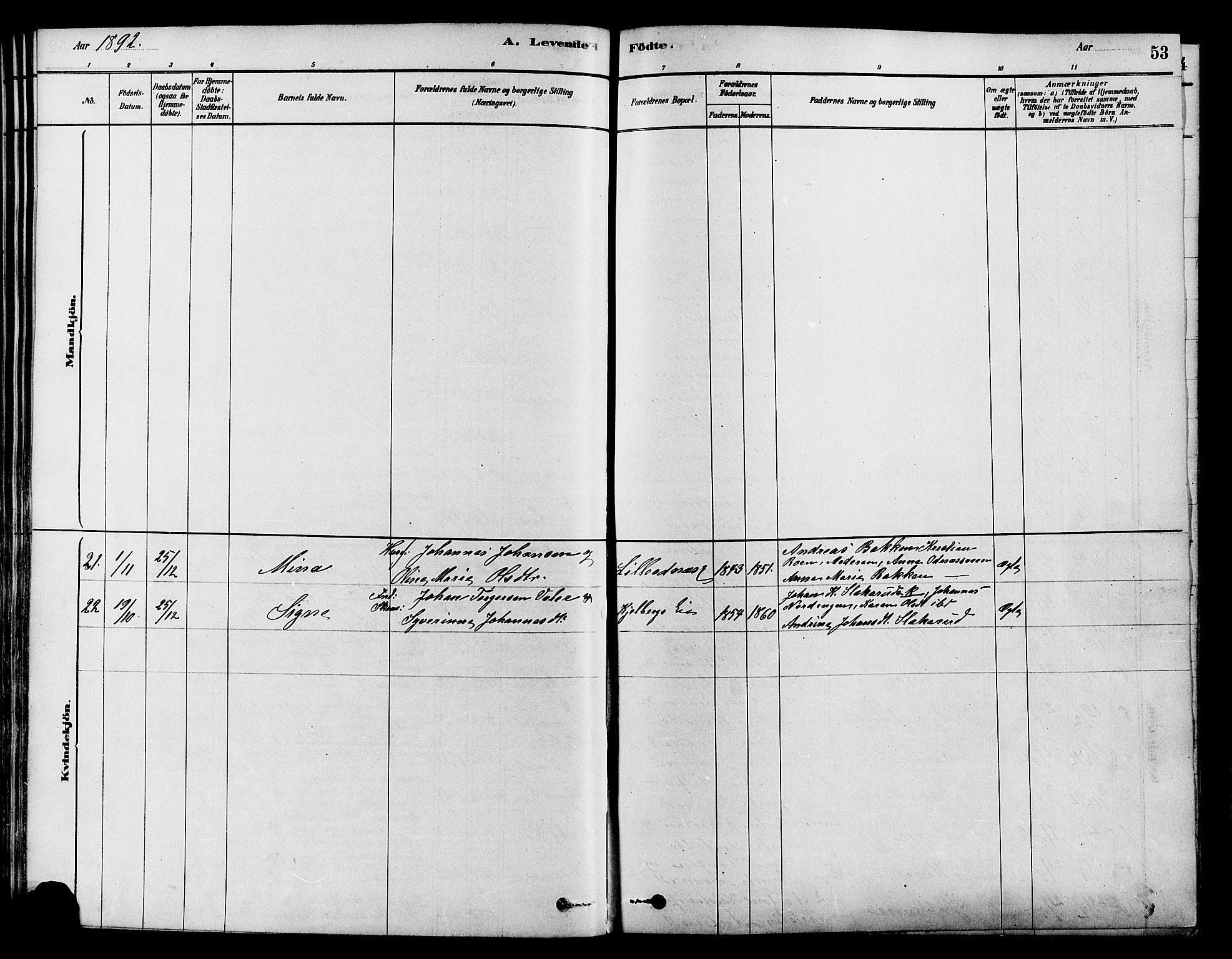 Søndre Land prestekontor, SAH/PREST-122/K/L0002: Parish register (official) no. 2, 1878-1894, p. 53