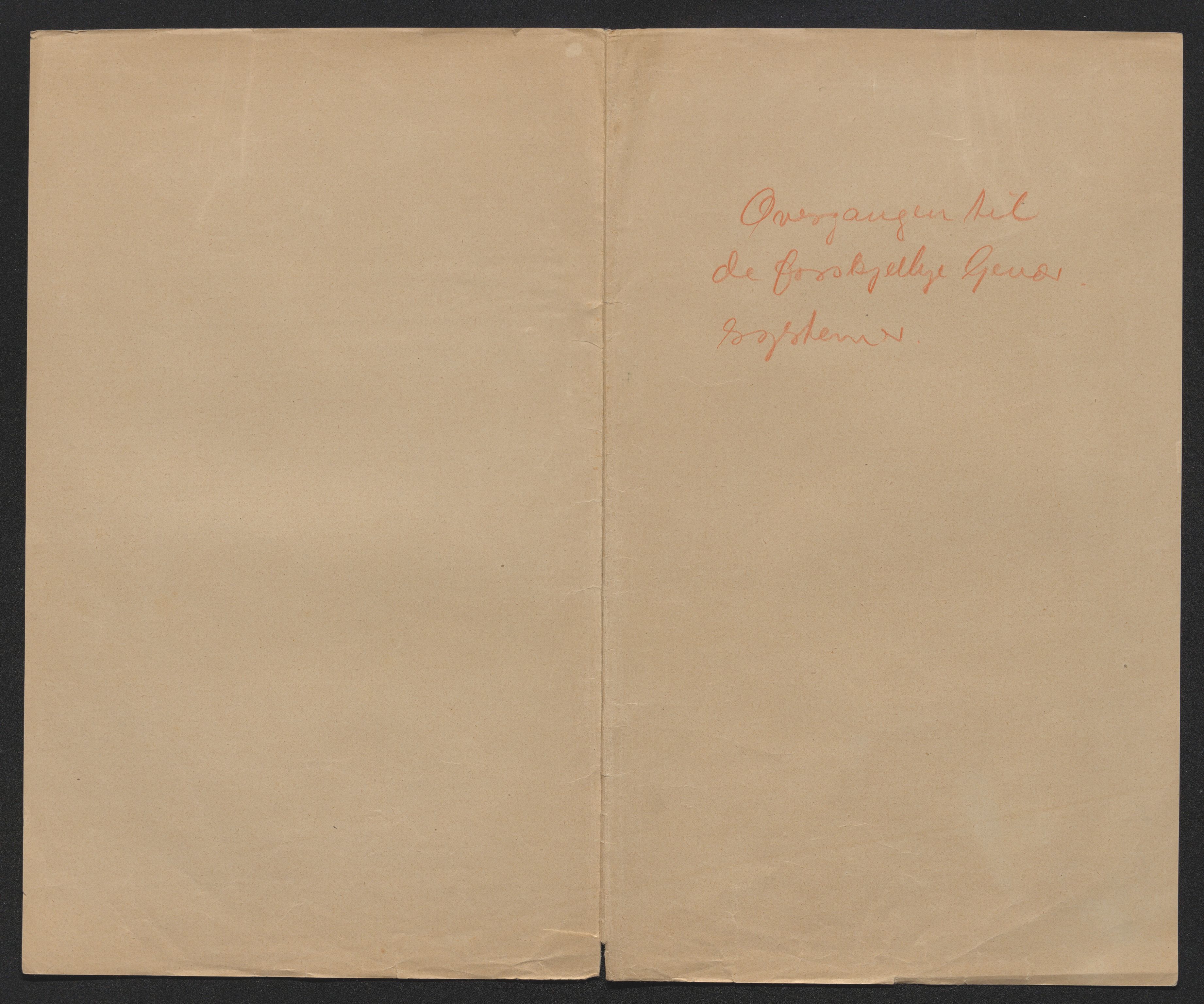 Kongsberg Våpenfabrikk, AV/SAKO-P-1081/G/Ga/L0002: Instruksjoner, reglementer, produksjon, tekniske rapporter m.m., 1854-1919, p. 3