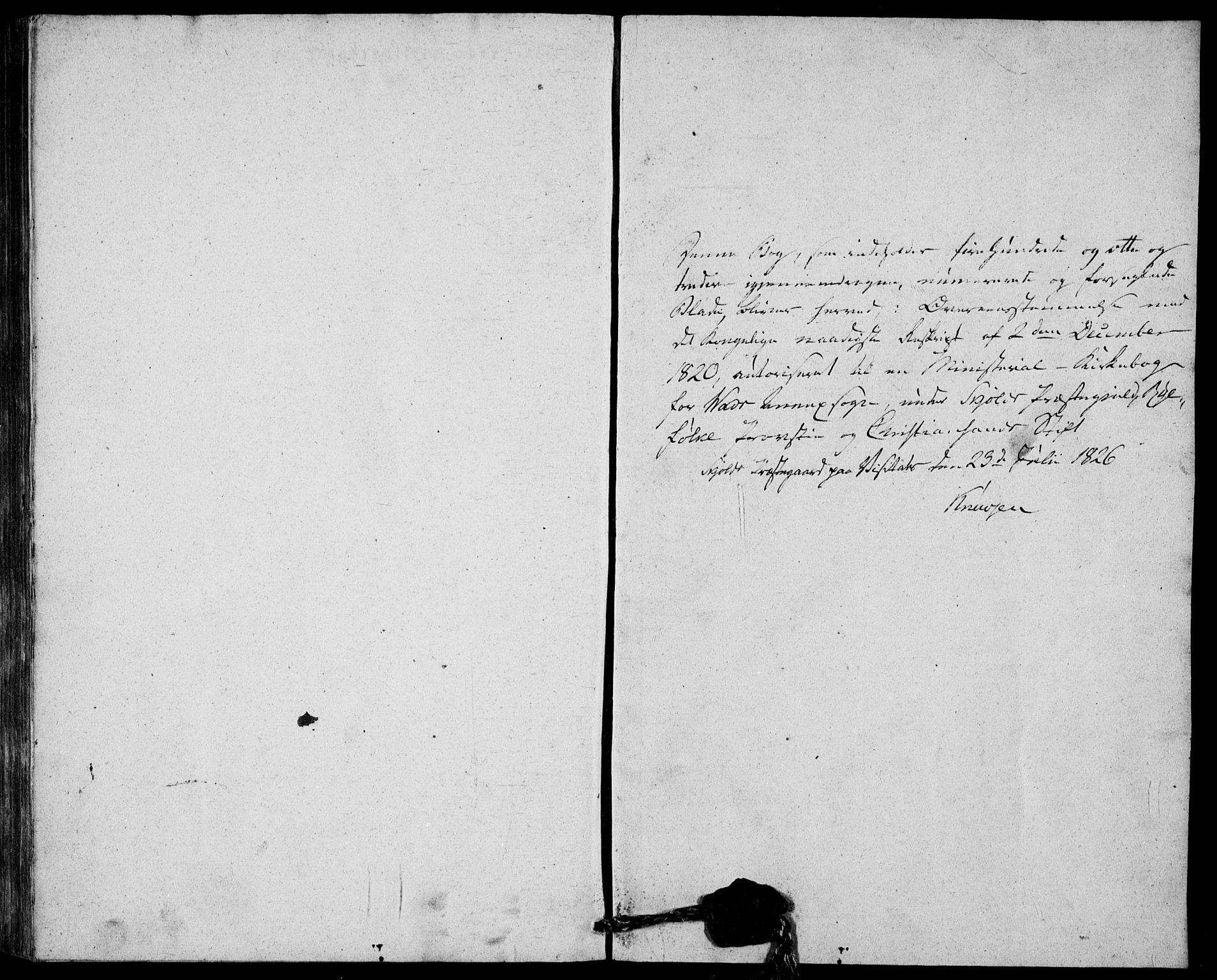 Skjold sokneprestkontor, AV/SAST-A-101847/H/Ha/Haa/L0005: Parish register (official) no. A 5, 1830-1856