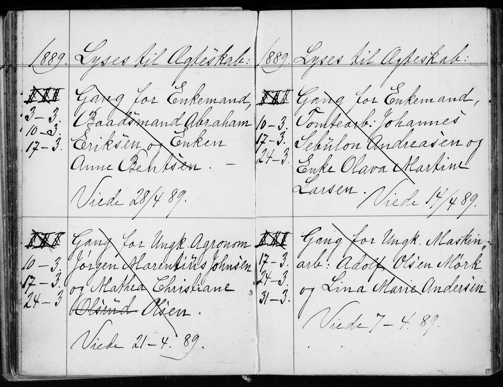 Strømsø kirkebøker, AV/SAKO-A-246/H/Ha/L0007: Banns register no. 7, 1884-1896