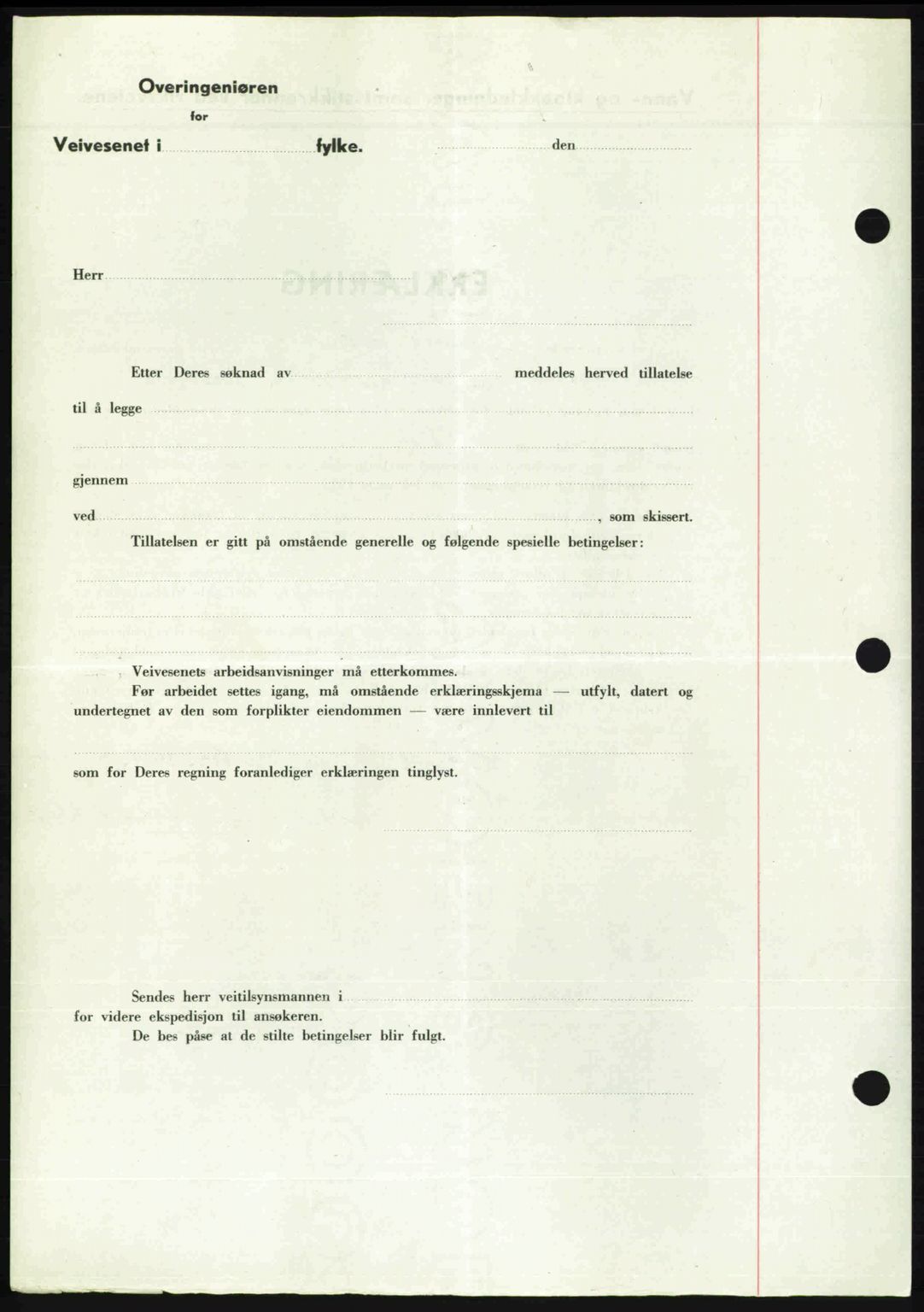 Romsdal sorenskriveri, SAT/A-4149/1/2/2C: Mortgage book no. A24, 1947-1947, Diary no: : 2584/1947