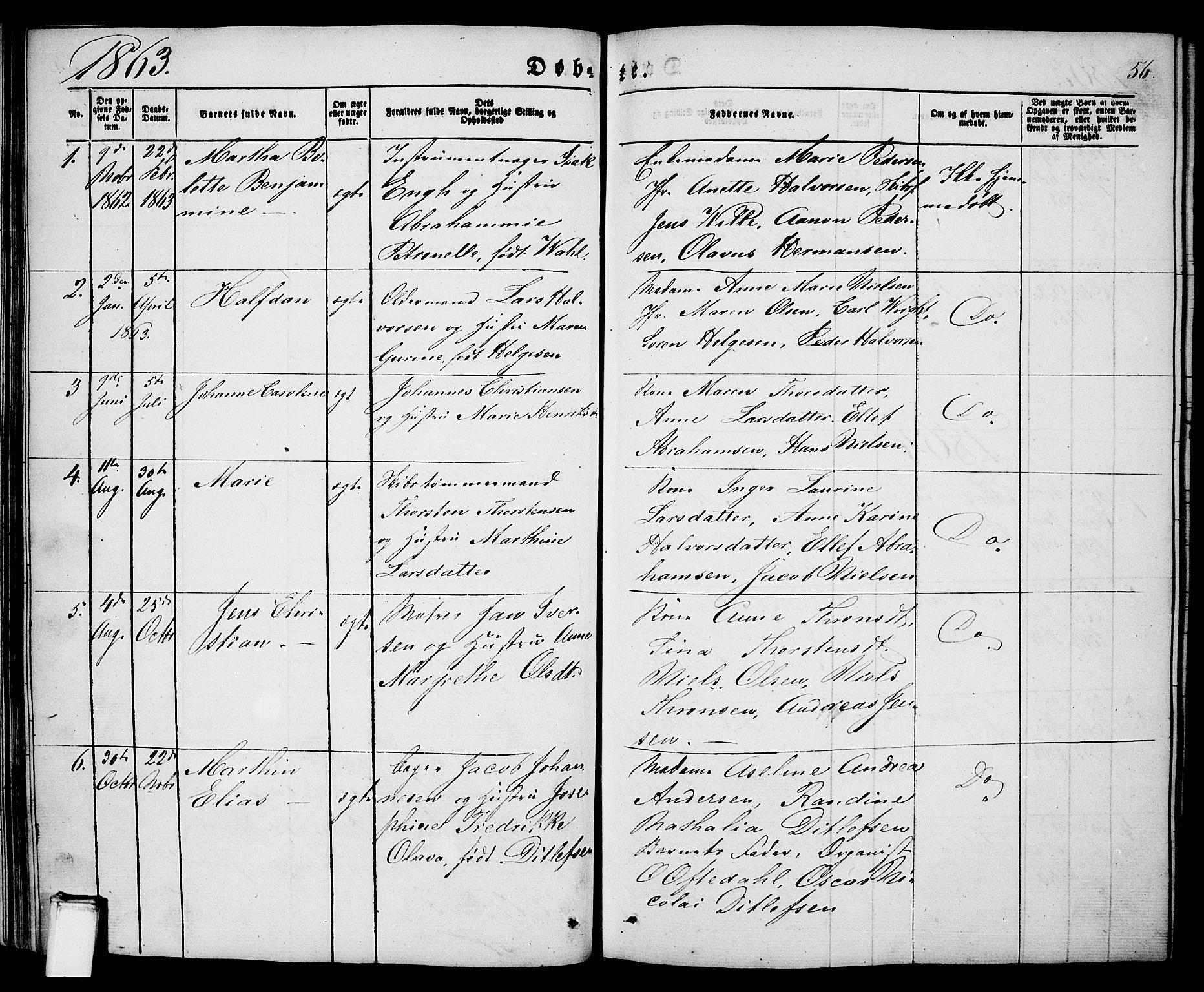 Porsgrunn kirkebøker , SAKO/A-104/G/Ga/L0002: Parish register (copy) no. I 2, 1847-1877, p. 56