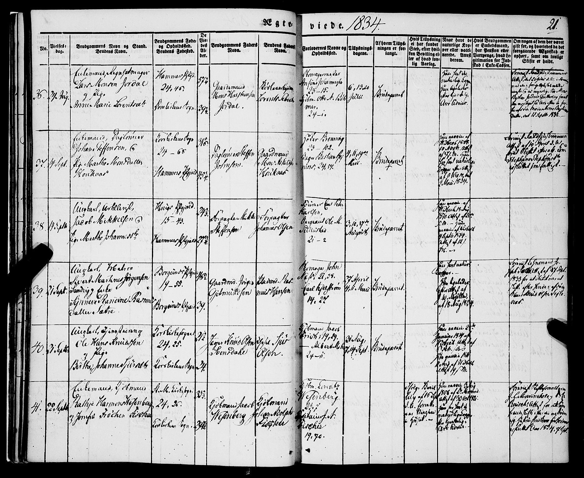 Korskirken sokneprestembete, AV/SAB-A-76101/H/Haa/L0034: Parish register (official) no. D 1, 1832-1852, p. 21