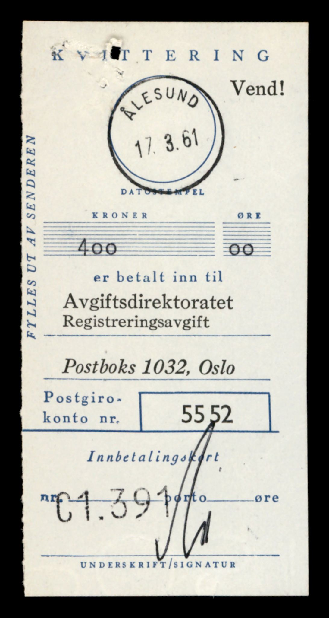 Møre og Romsdal vegkontor - Ålesund trafikkstasjon, AV/SAT-A-4099/F/Fe/L0032: Registreringskort for kjøretøy T 11997 - T 12149, 1927-1998, p. 3845