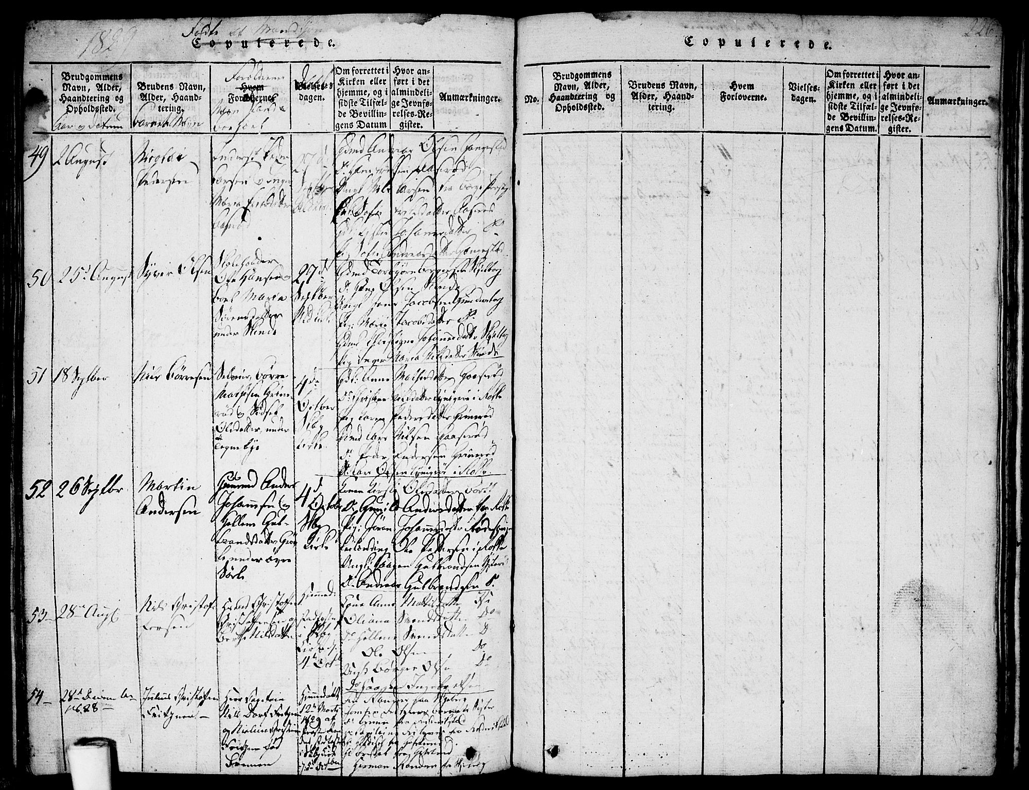 Skjeberg prestekontor Kirkebøker, AV/SAO-A-10923/F/Fa/L0004: Parish register (official) no. I 4, 1815-1830, p. 226