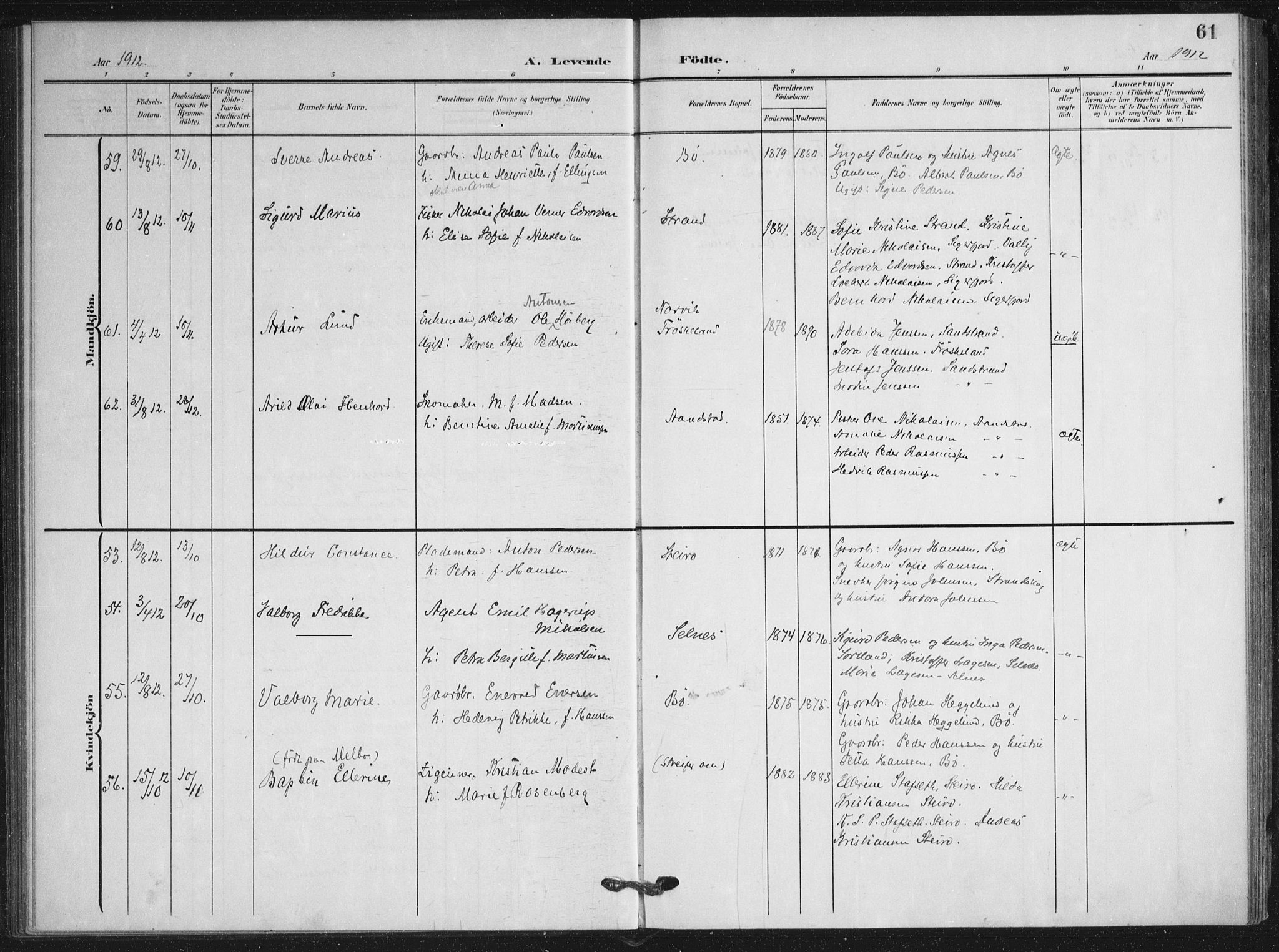 Ministerialprotokoller, klokkerbøker og fødselsregistre - Nordland, AV/SAT-A-1459/895/L1373: Parish register (official) no. 895A08, 1905-1915, p. 61