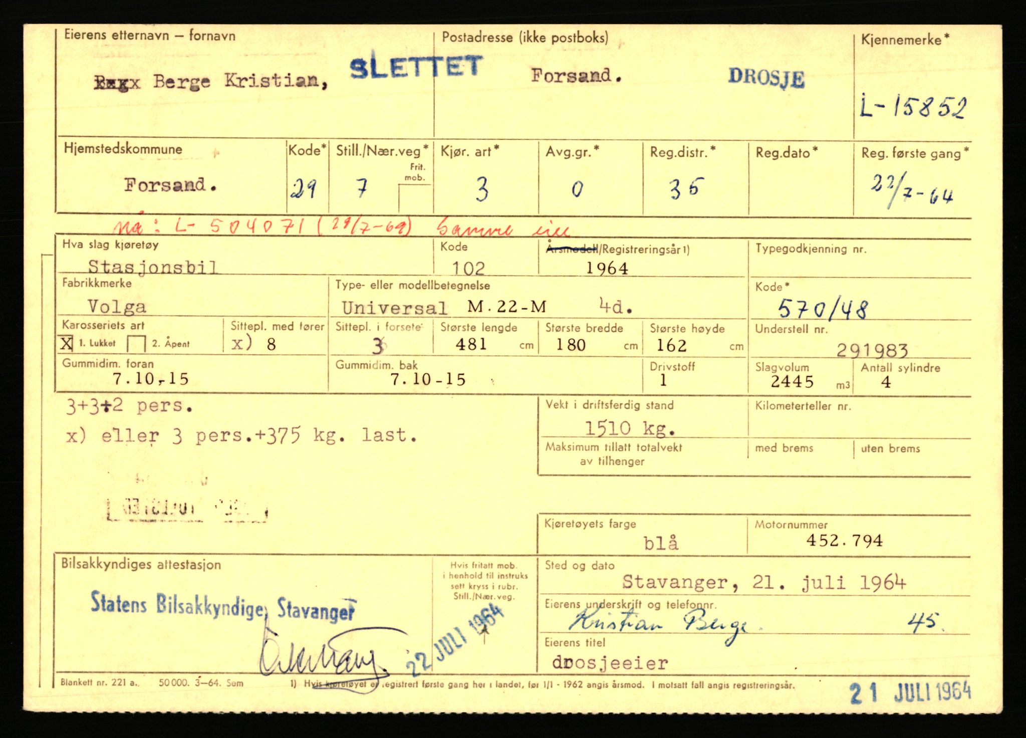 Stavanger trafikkstasjon, AV/SAST-A-101942/0/F/L0029: L-15700 - L-16299, 1930-1971, p. 583