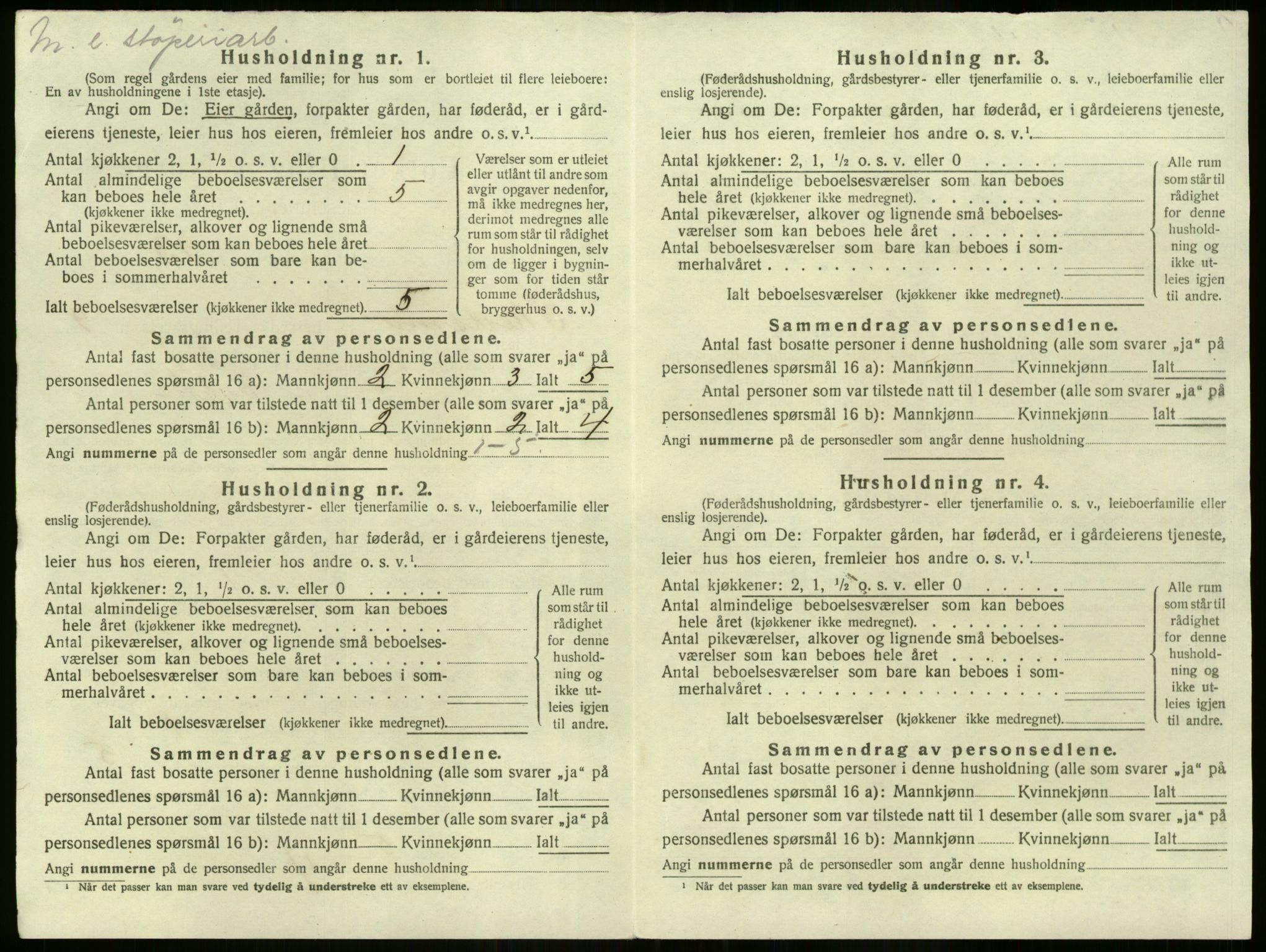 SAO, 1920 census for Skedsmo, 1920, p. 1490