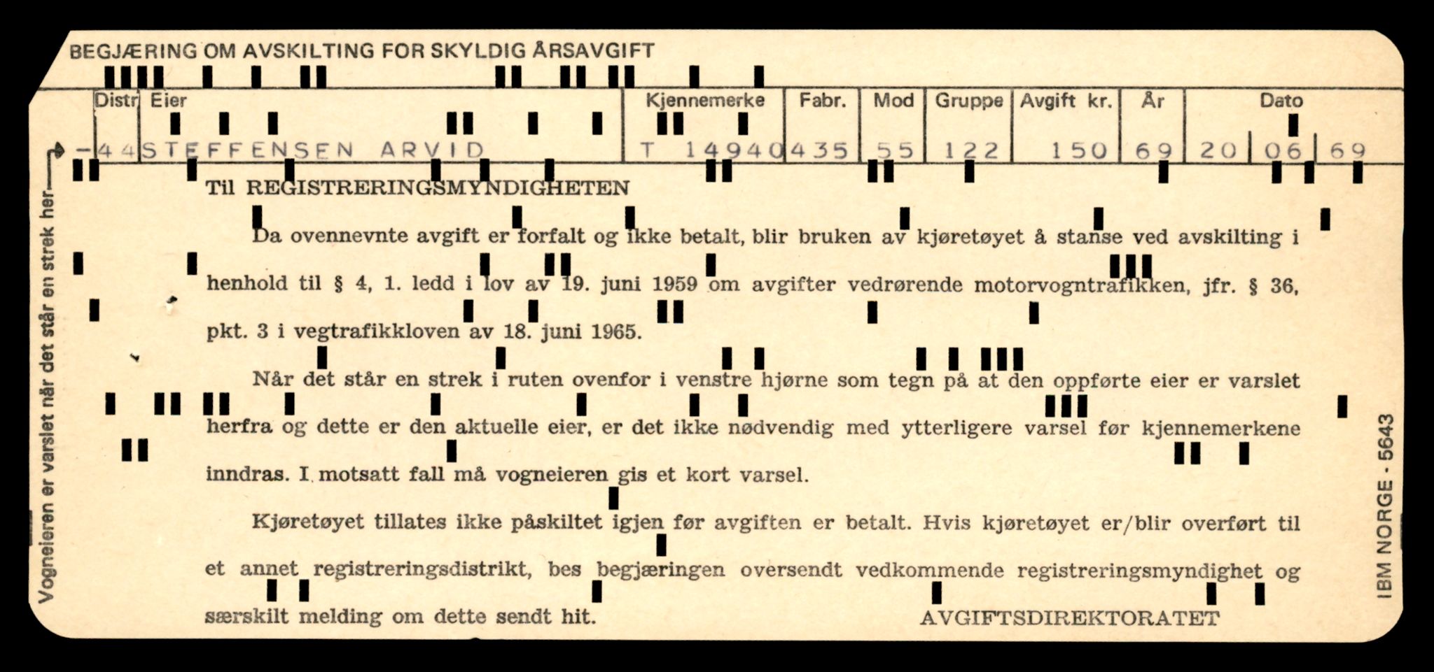 Møre og Romsdal vegkontor - Ålesund trafikkstasjon, AV/SAT-A-4099/F/Fe/L0049: Registreringskort for kjøretøy T 14864 - T 18613, 1927-1998, p. 1743