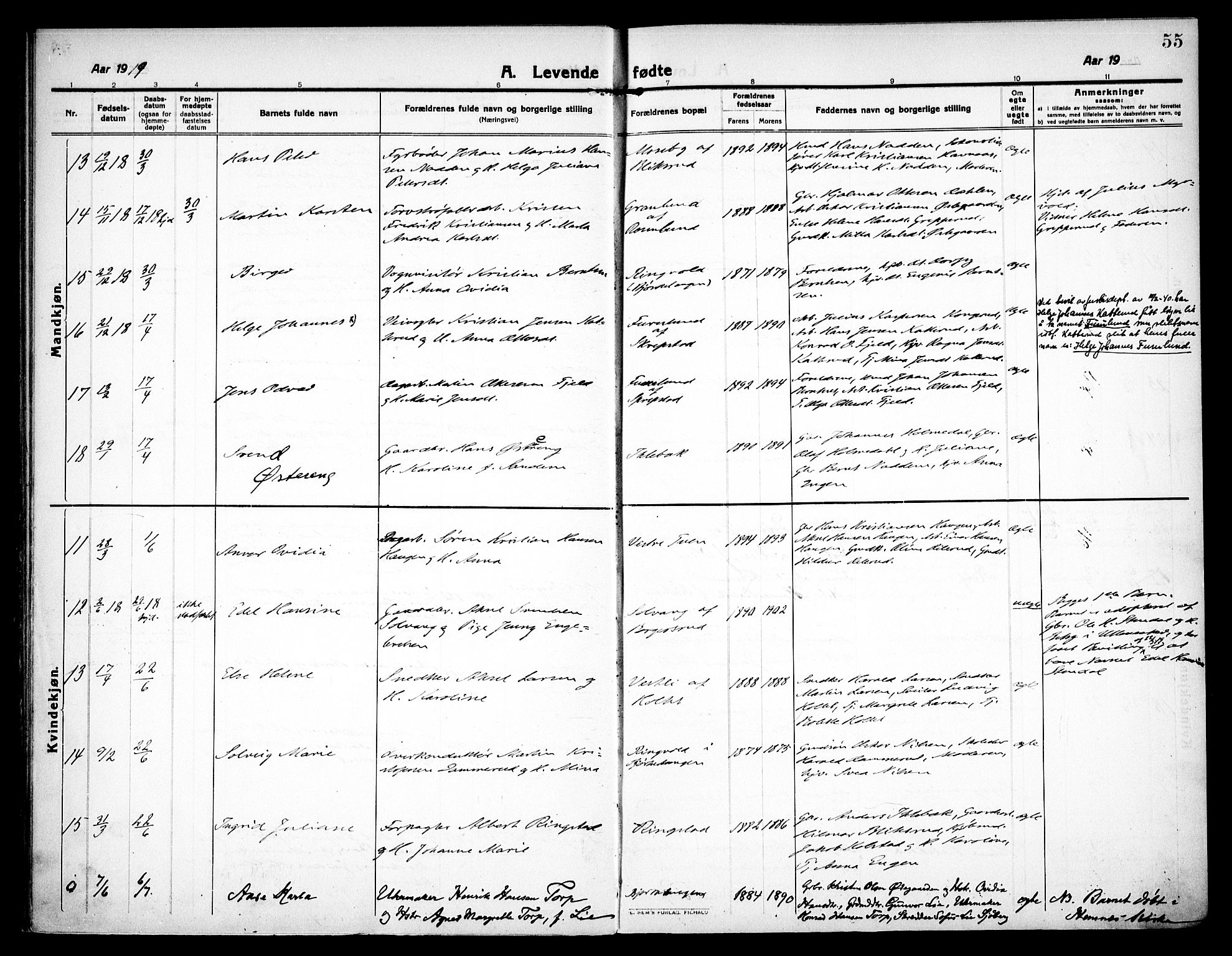 Høland prestekontor Kirkebøker, SAO/A-10346a/F/Fa/L0016: Parish register (official) no. I 16, 1912-1921, p. 55