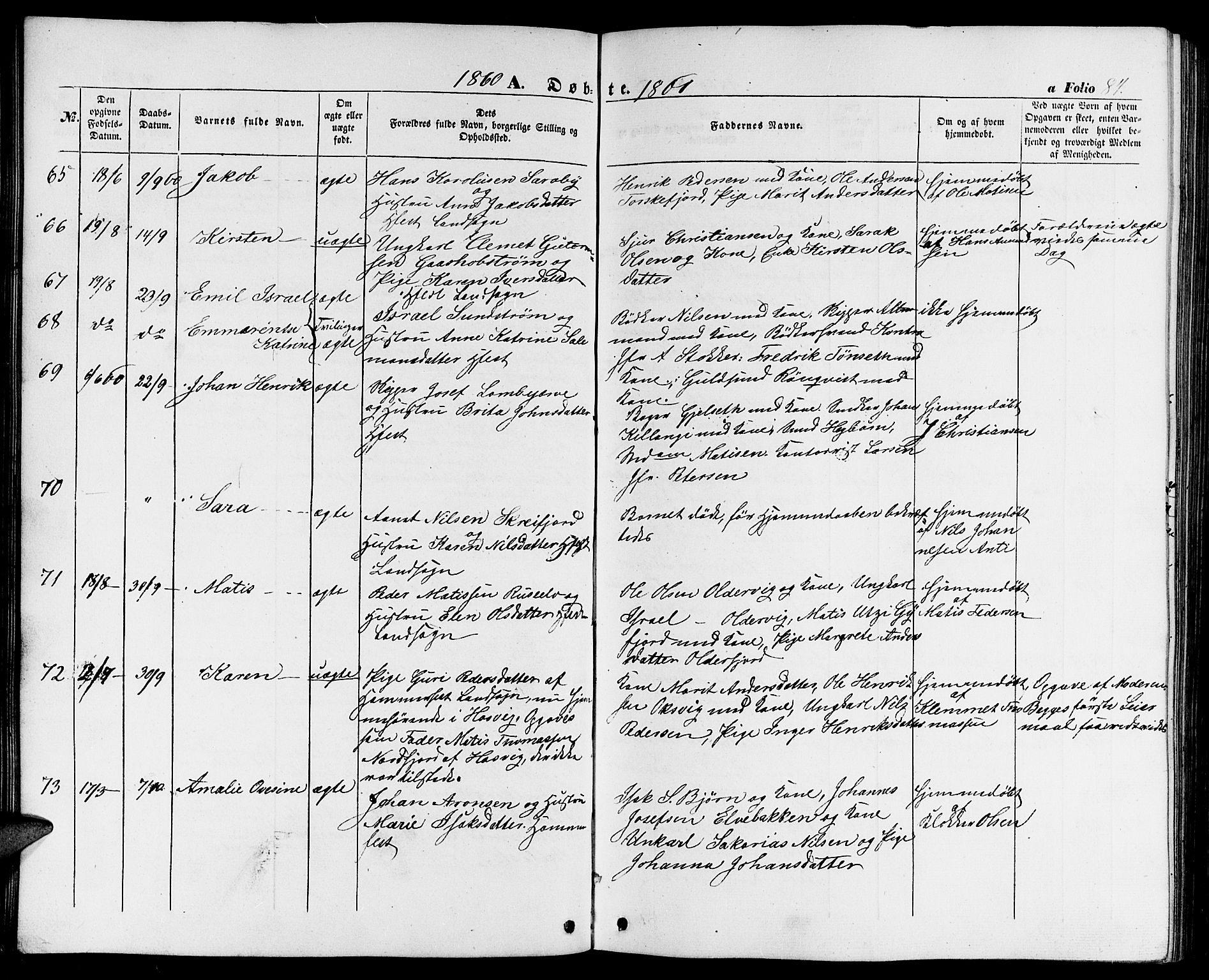 Hammerfest sokneprestkontor, AV/SATØ-S-1347/H/Hb/L0002.klokk: Parish register (copy) no. 2, 1851-1861, p. 84