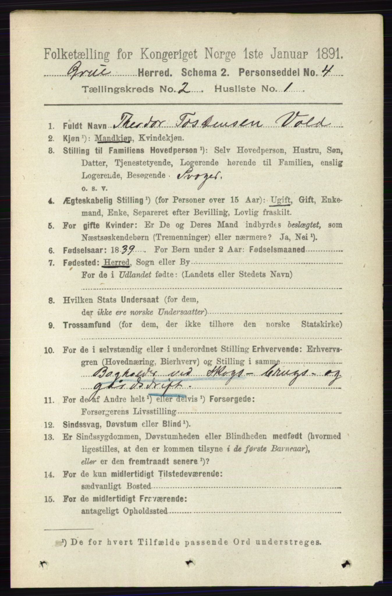 RA, 1891 census for 0423 Grue, 1891, p. 1075