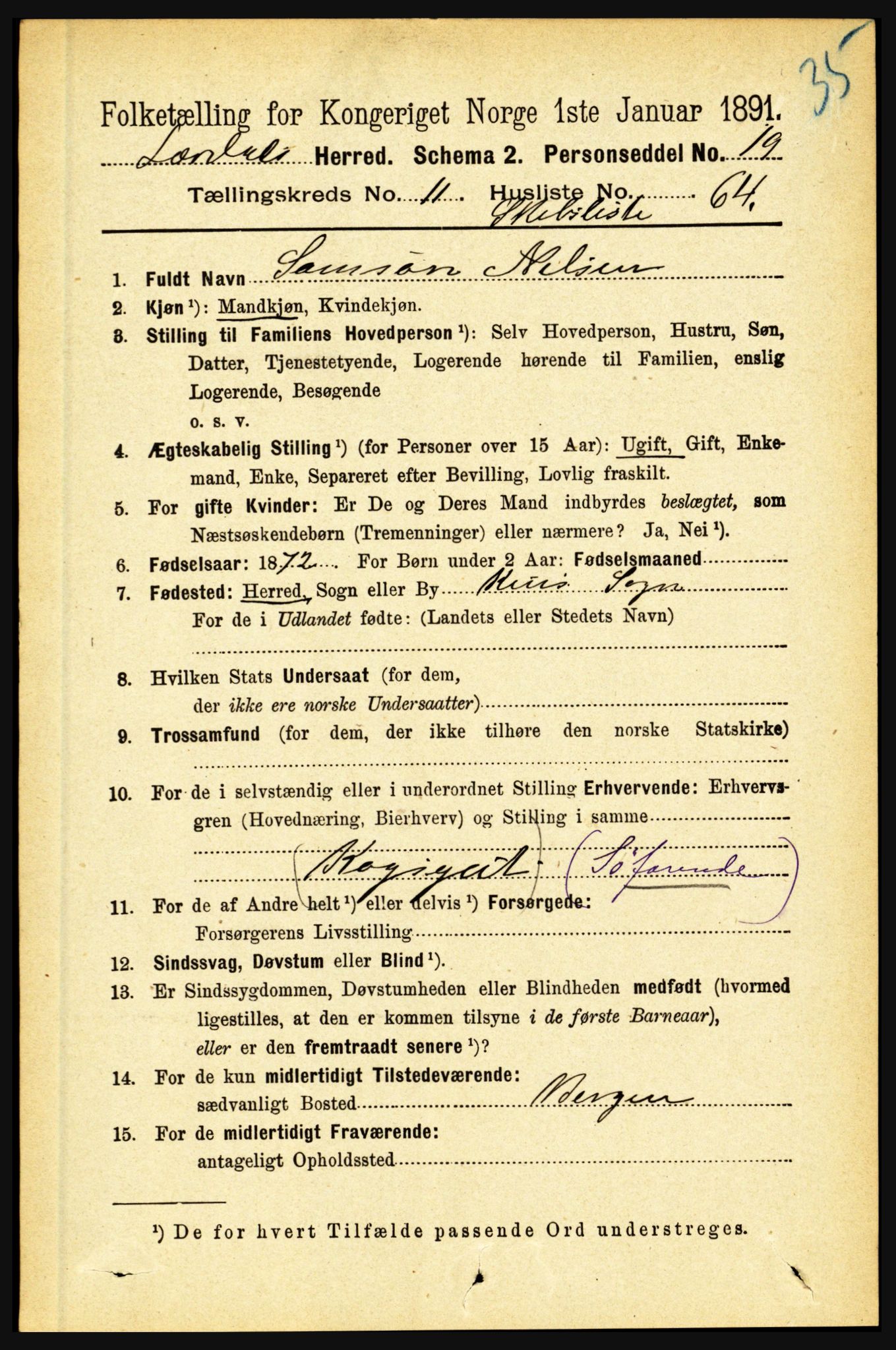 RA, 1891 census for 1422 Lærdal, 1891, p. 2512