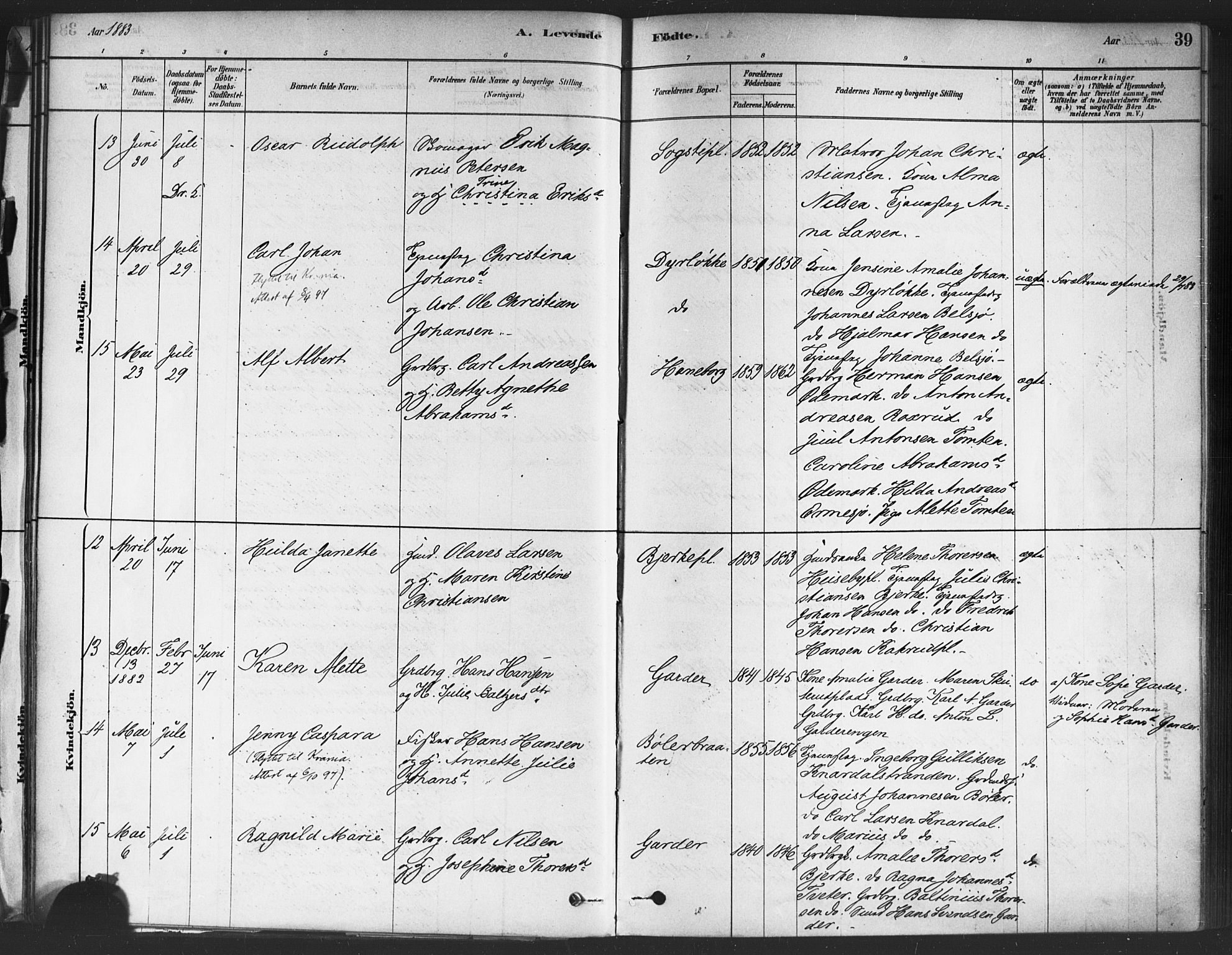 Drøbak prestekontor Kirkebøker, AV/SAO-A-10142a/F/Fc/L0002: Parish register (official) no. III 2, 1878-1891, p. 39