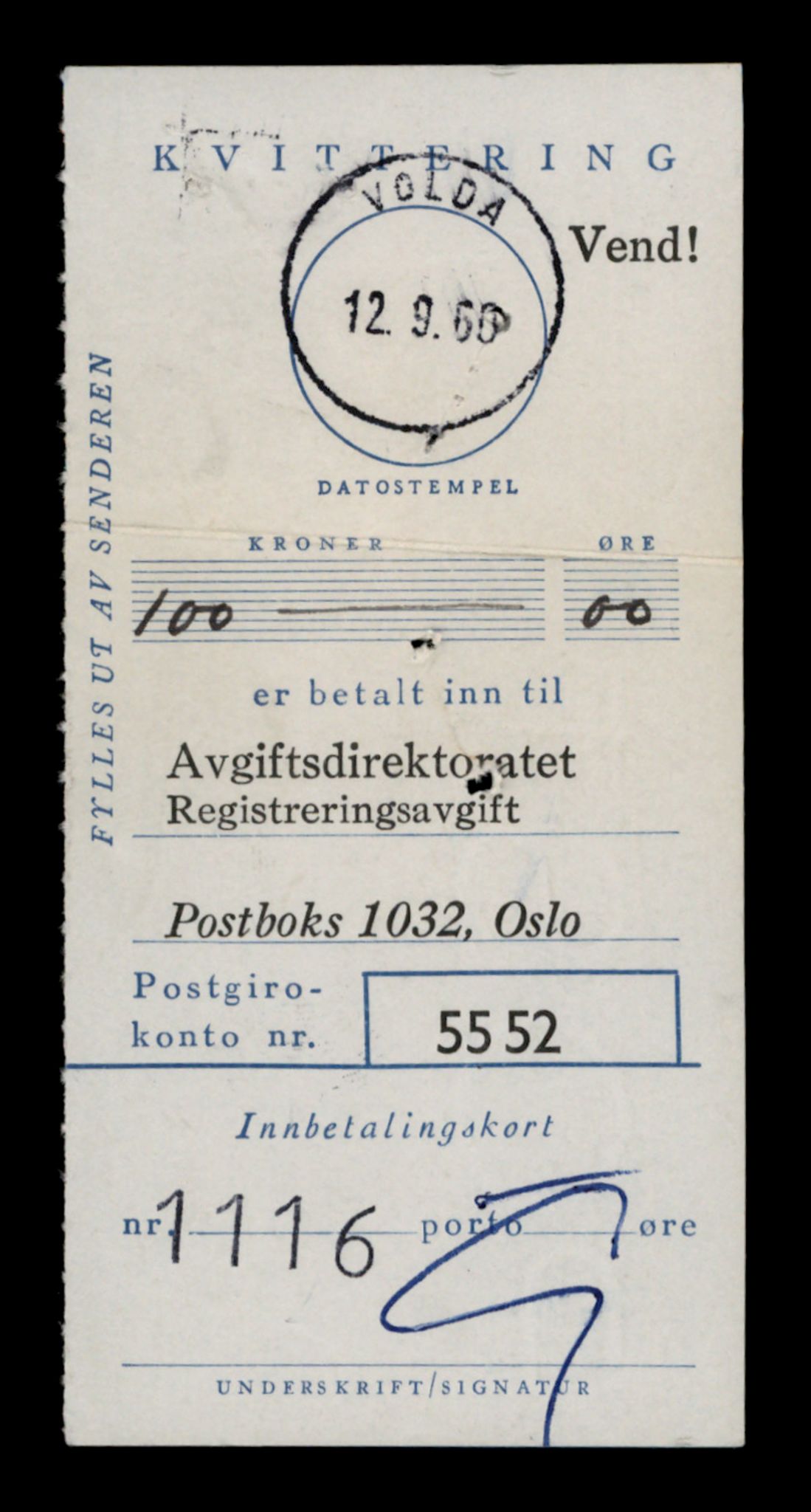 Møre og Romsdal vegkontor - Ålesund trafikkstasjon, SAT/A-4099/F/Fe/L0042: Registreringskort for kjøretøy T 13906 - T 14079, 1927-1998, p. 380
