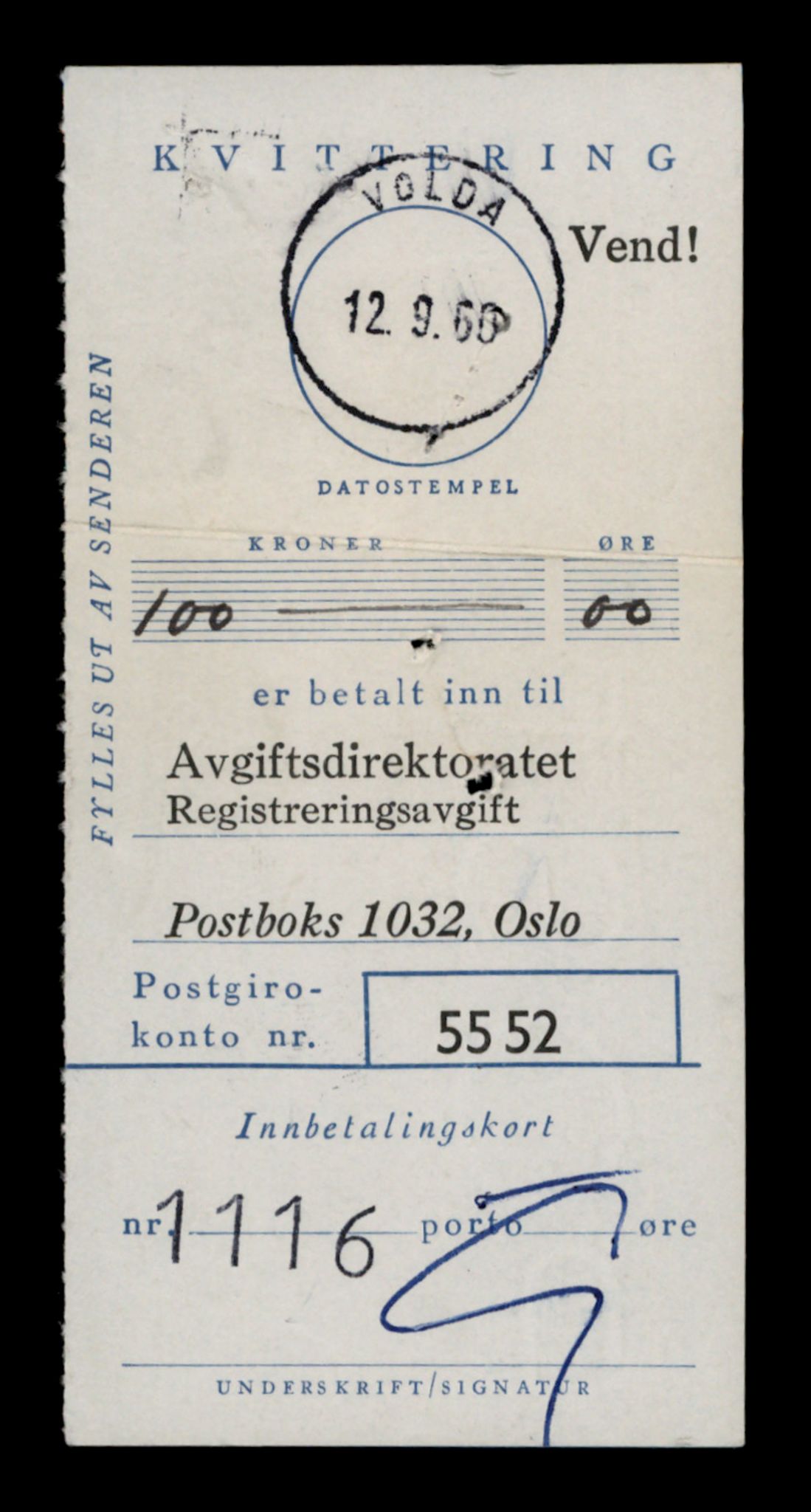 Møre og Romsdal vegkontor - Ålesund trafikkstasjon, AV/SAT-A-4099/F/Fe/L0042: Registreringskort for kjøretøy T 13906 - T 14079, 1927-1998, p. 380