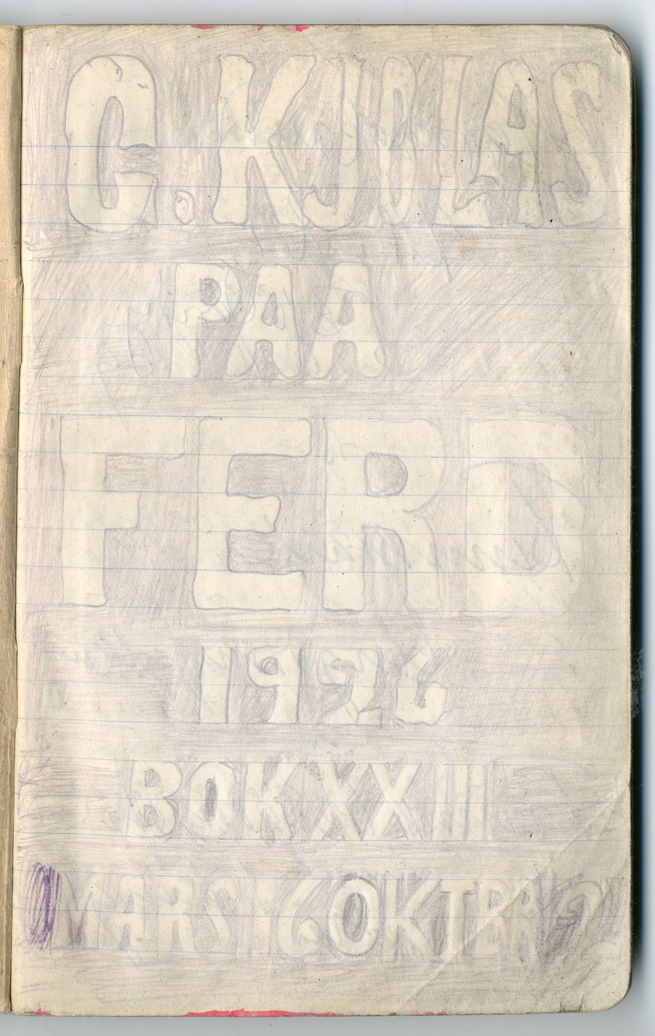 Gerhard Kjølås-arkivet, FMFB/A-1081/F/L0027: Bok XXIII, 1926