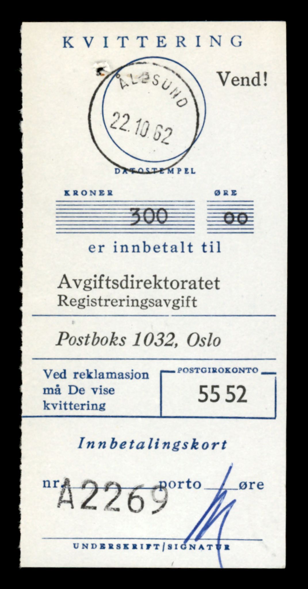 Møre og Romsdal vegkontor - Ålesund trafikkstasjon, AV/SAT-A-4099/F/Fe/L0045: Registreringskort for kjøretøy T 14320 - T 14444, 1927-1998, p. 191